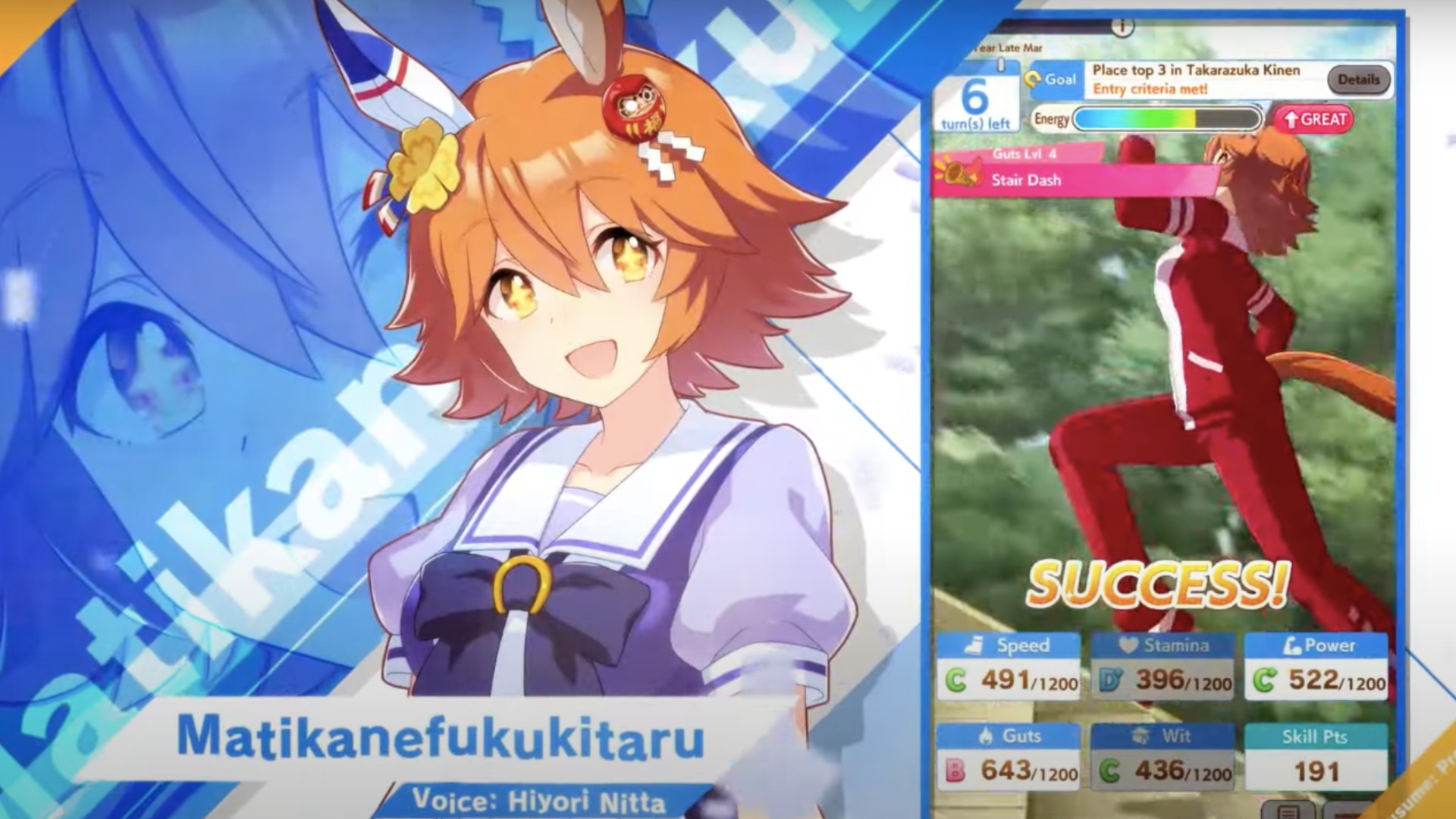 Training M will improve her stats in Umamusume Pretty Derby (Image via Cygames)