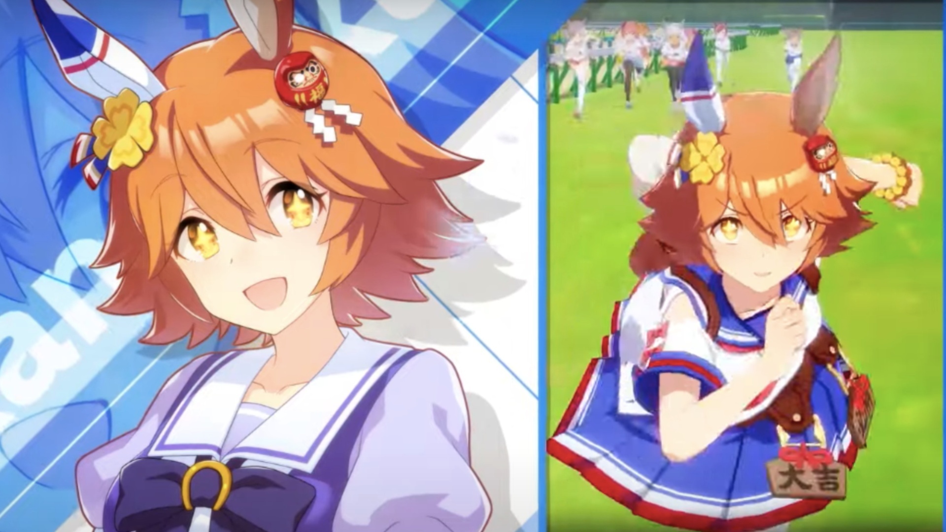 Matikanefukukitaru in Umamusume Pretty Derby (Image via Cygames)