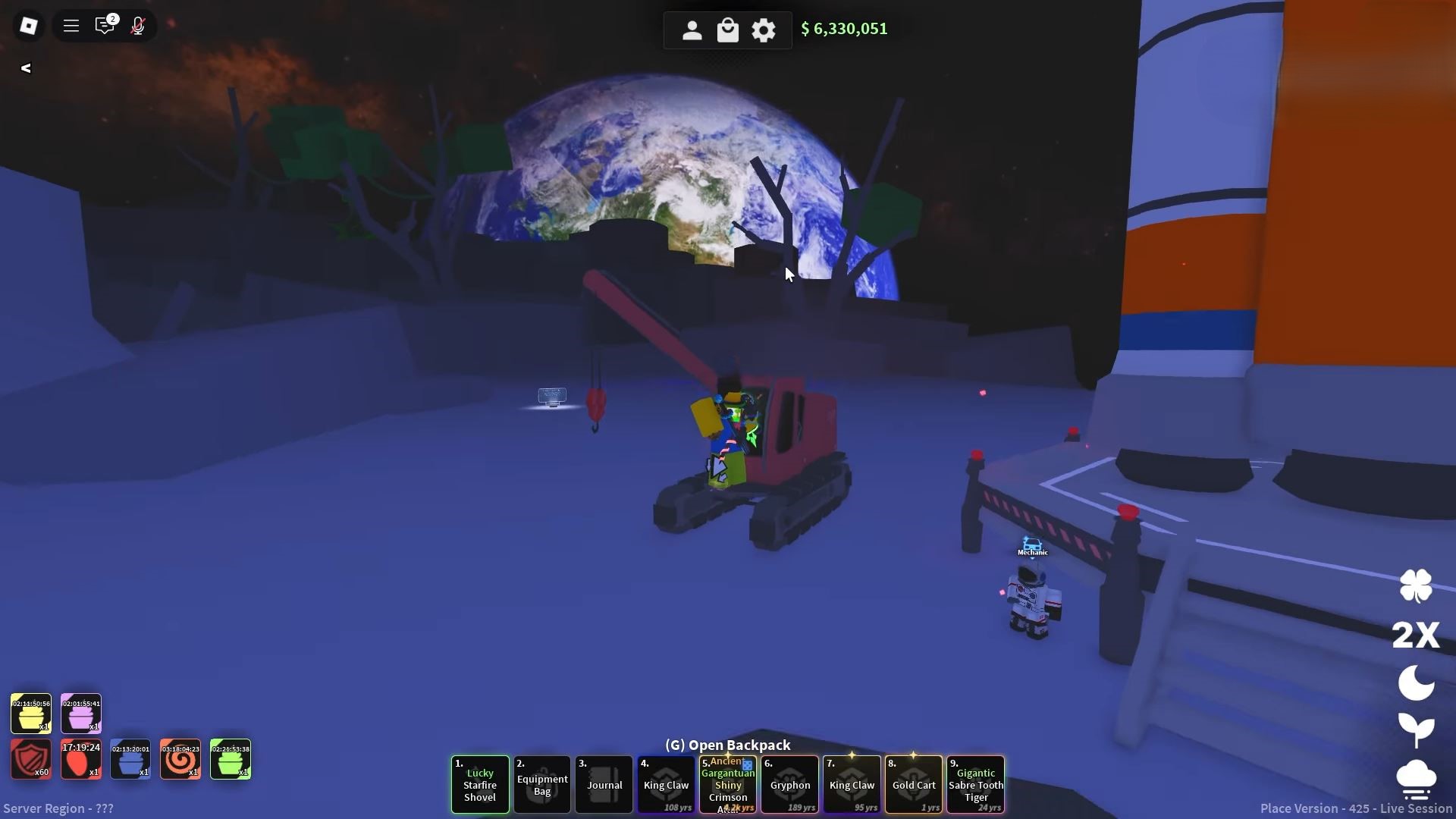 Moon (Image via Roblox)