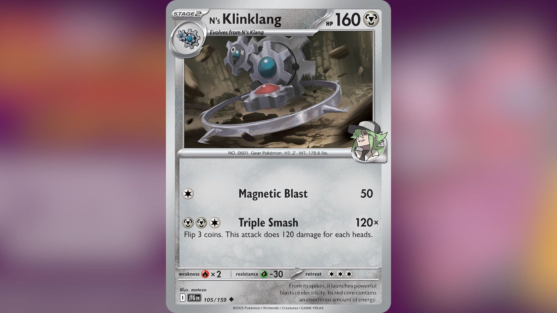 N's Klingklang (Image via TPC)