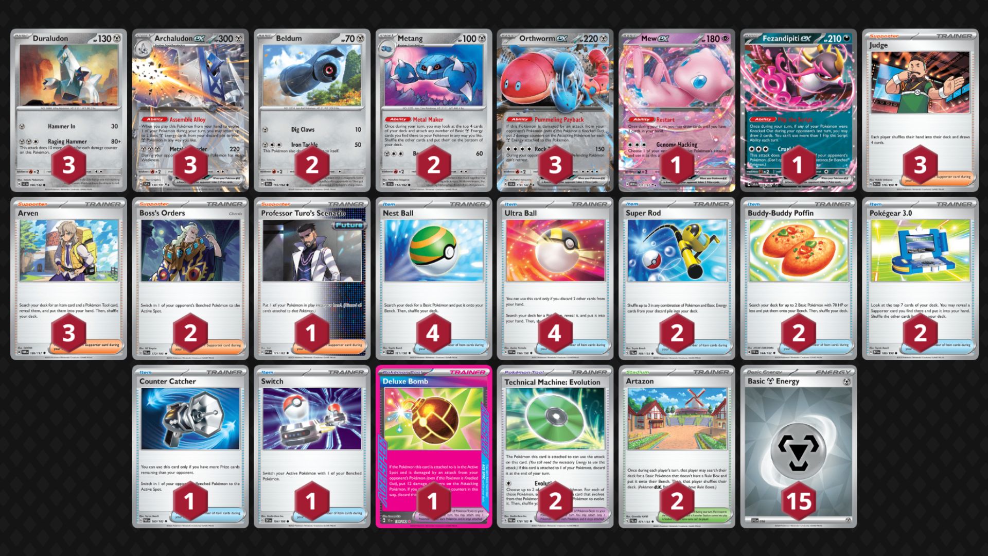 Orthworm ex decklist (Image via TPC)