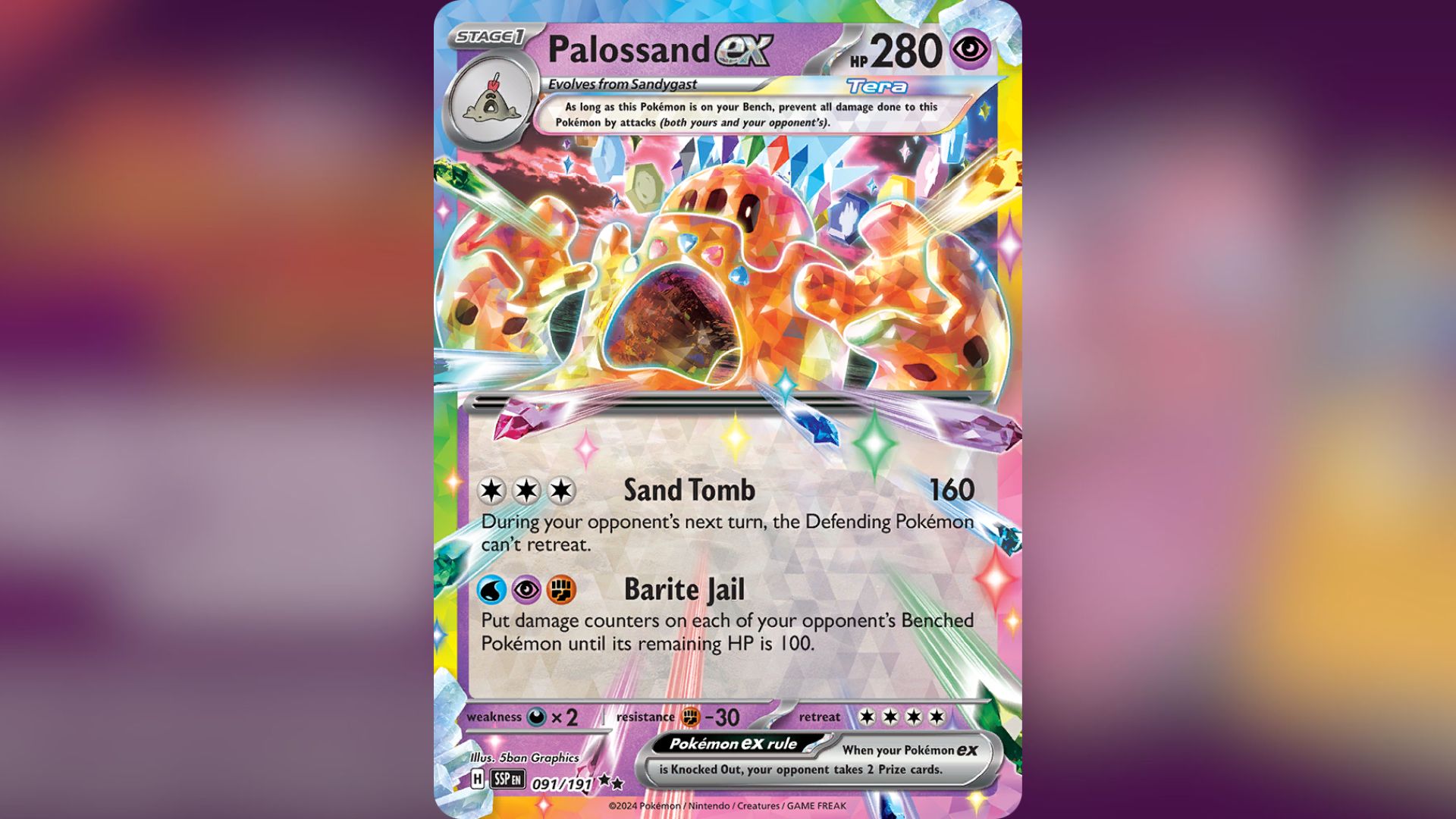 Palossand ex (Image via TPC)