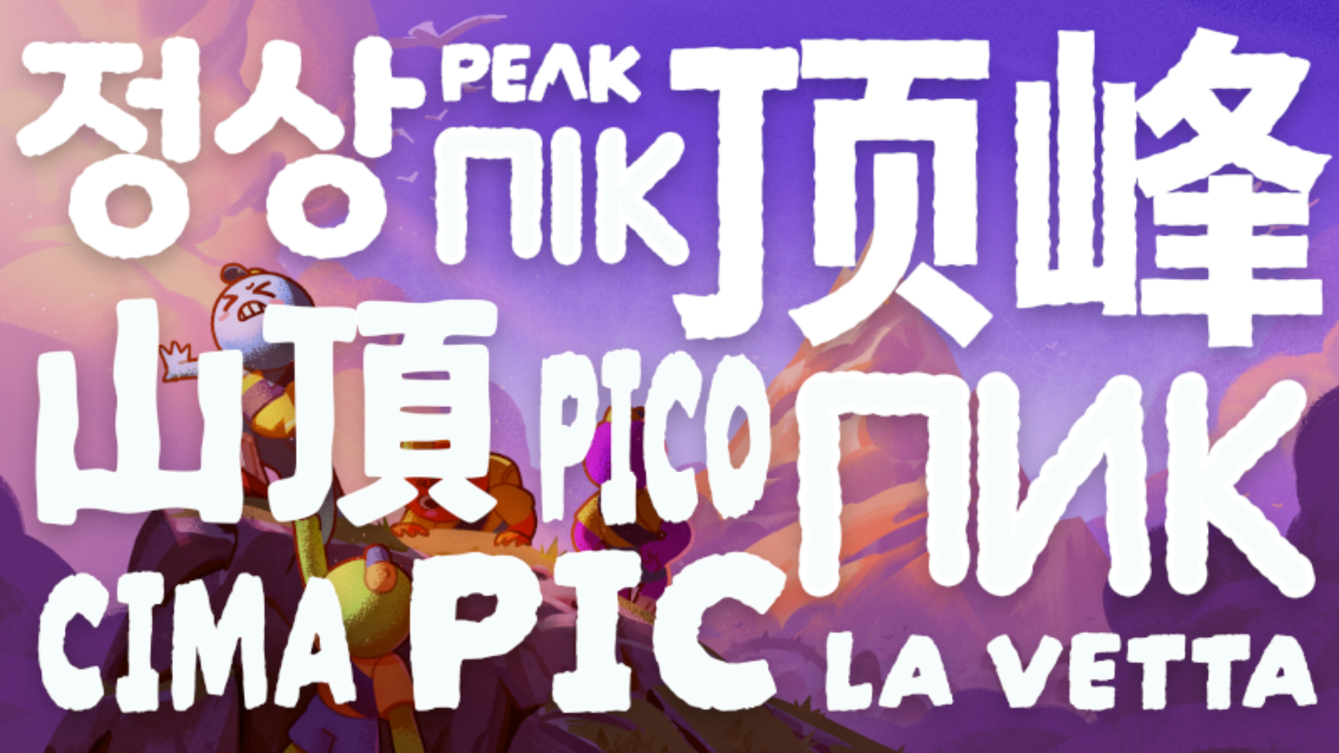 Peak is now available in lots of languages (Image via AggroCrabGames on X)