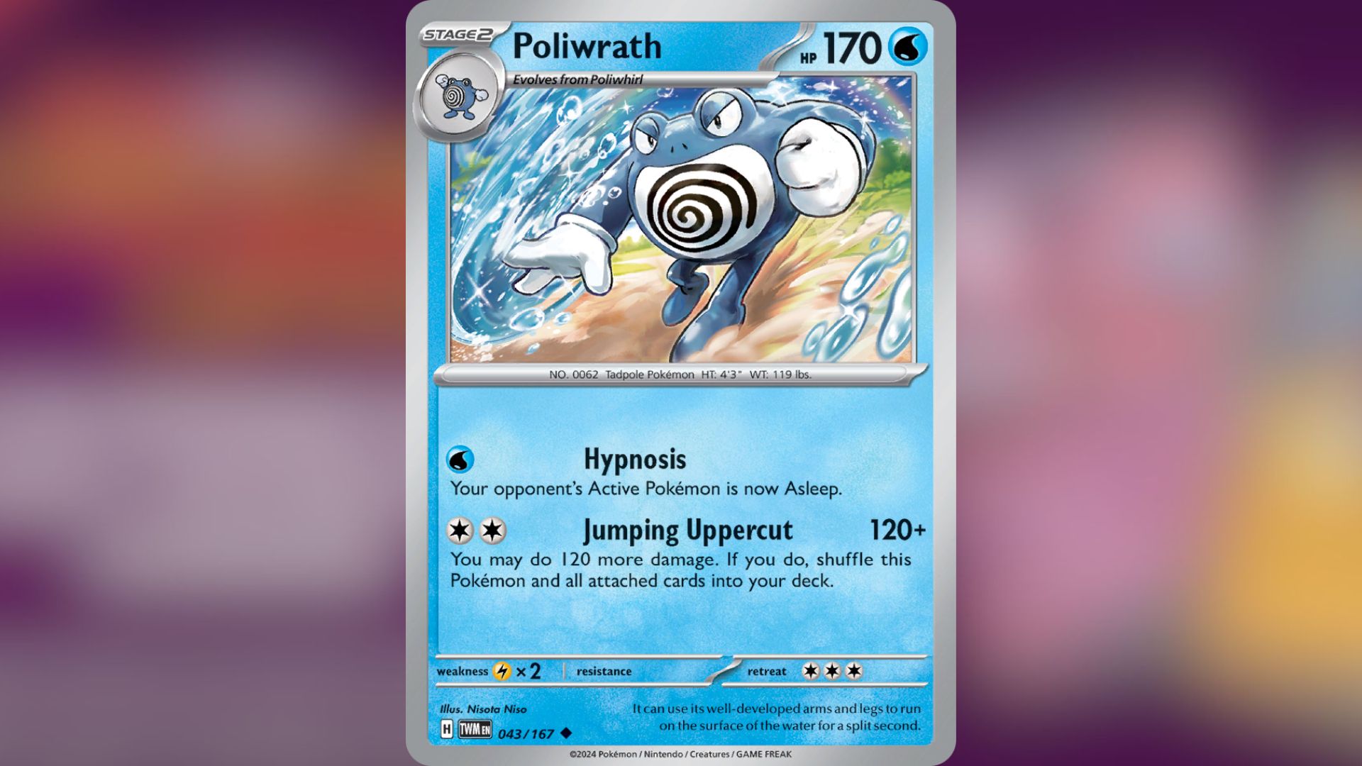 Poliwrath from Twilight Masquerade (Image via TPC)