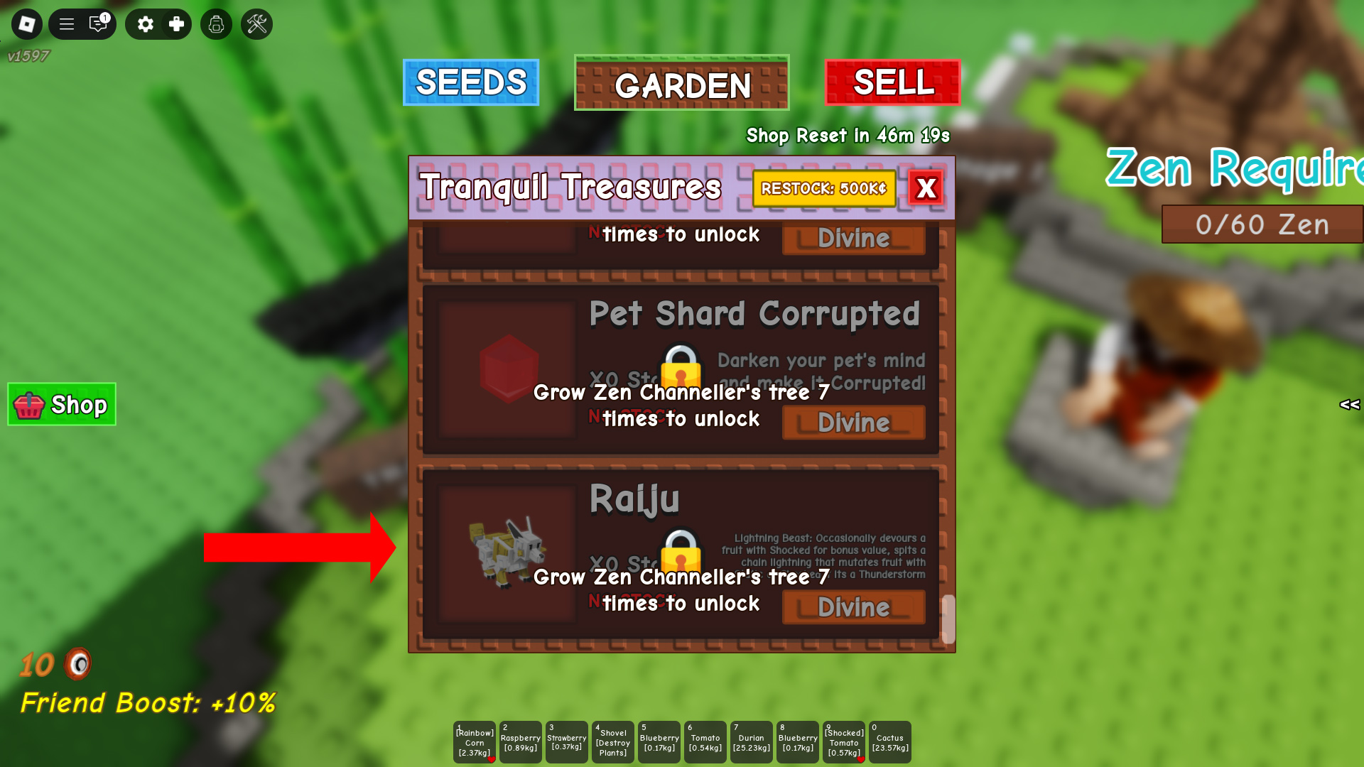 Purchase Raiju here (Image via Roblox Corporation)