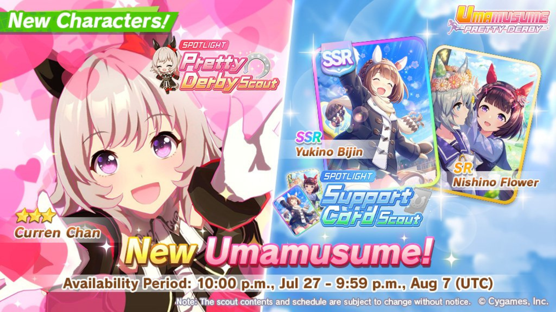 SR Nishino Flower (Lifting Your Spirits) Support Card in Umamusume Pretty Derby (Image via Cygames Inc.)