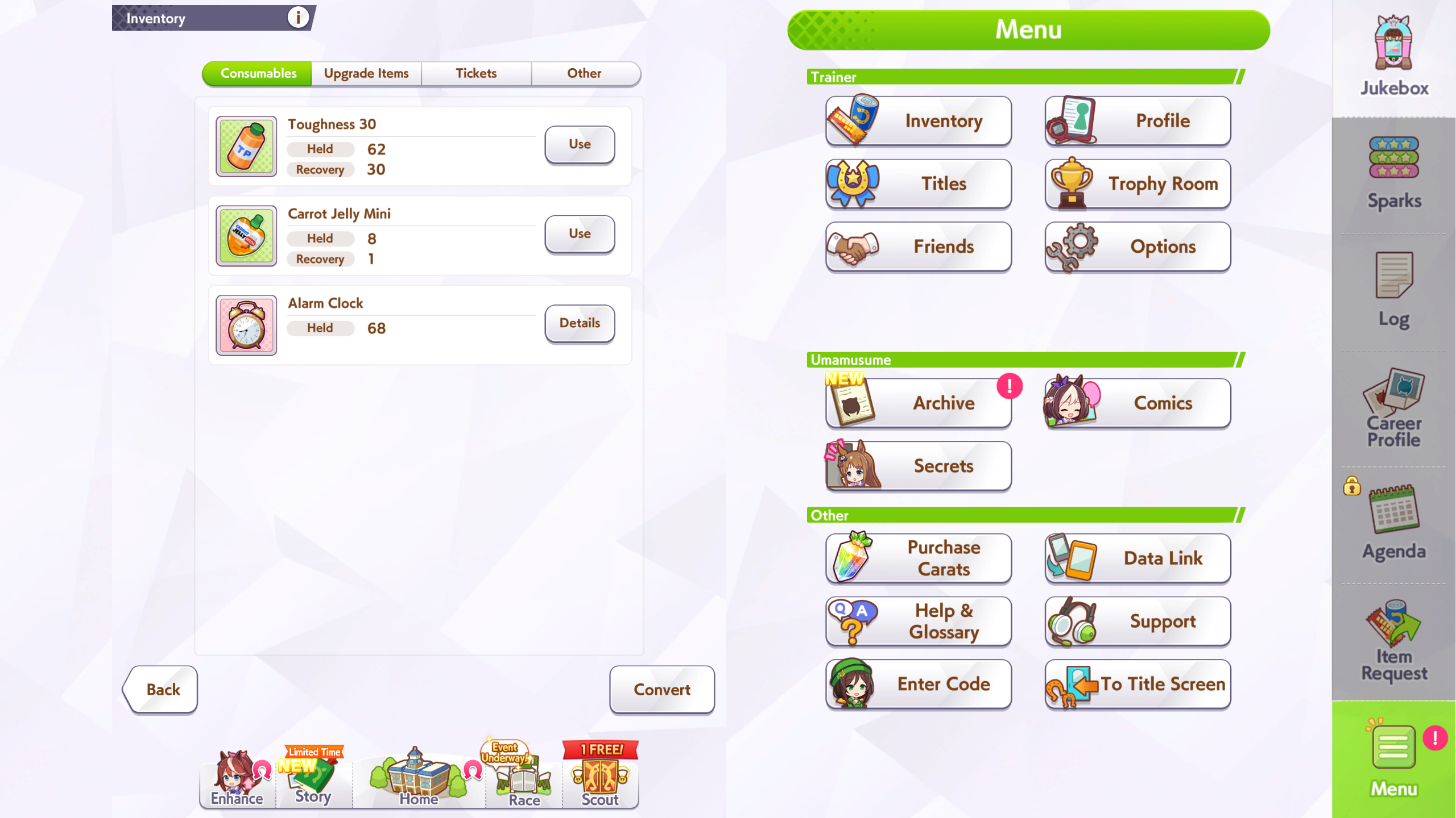 Consumable Inventory Items (Image via Cygames | Deltia's Gaming)