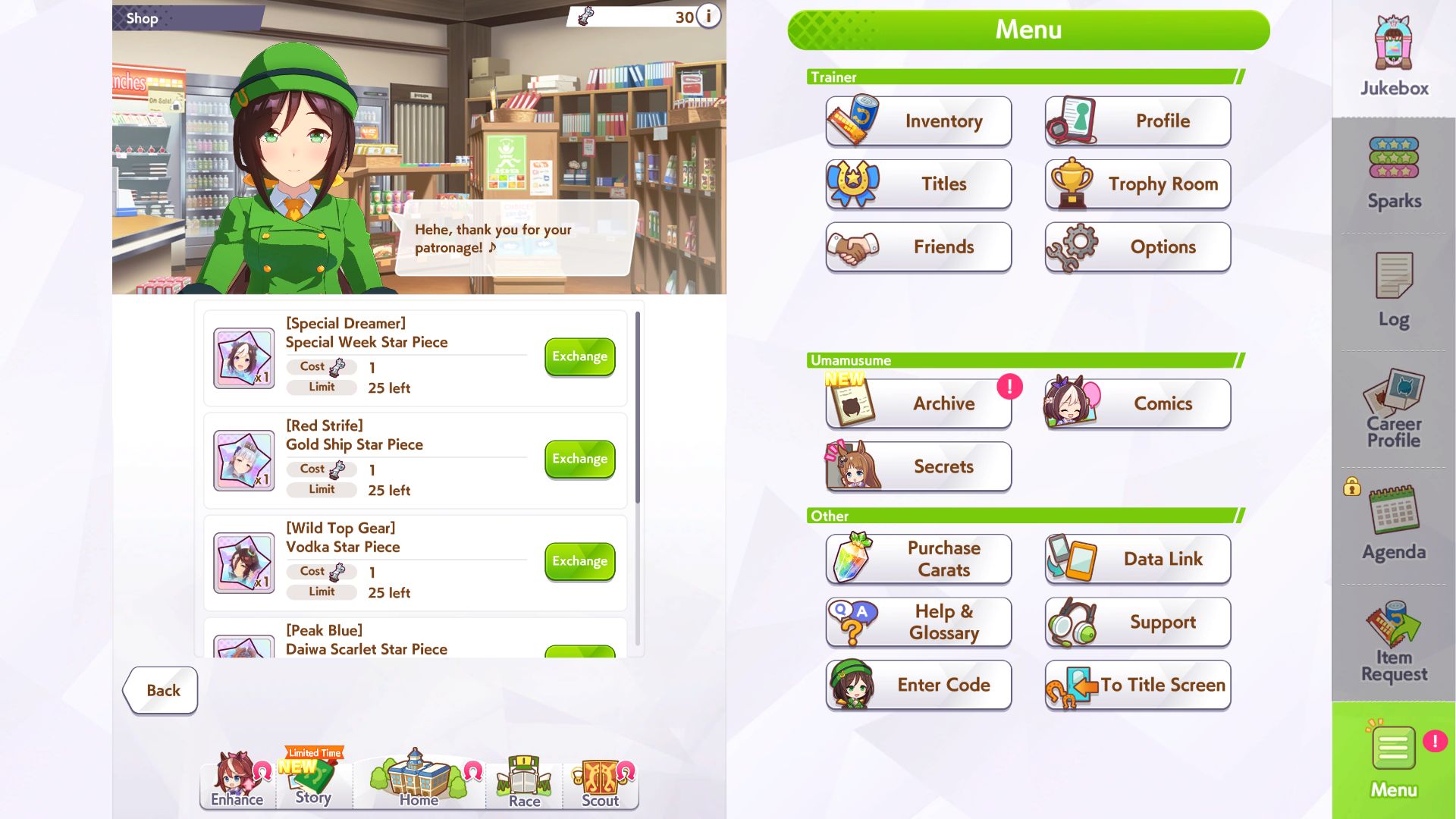 The Statue Exchange option is in the in-game shop