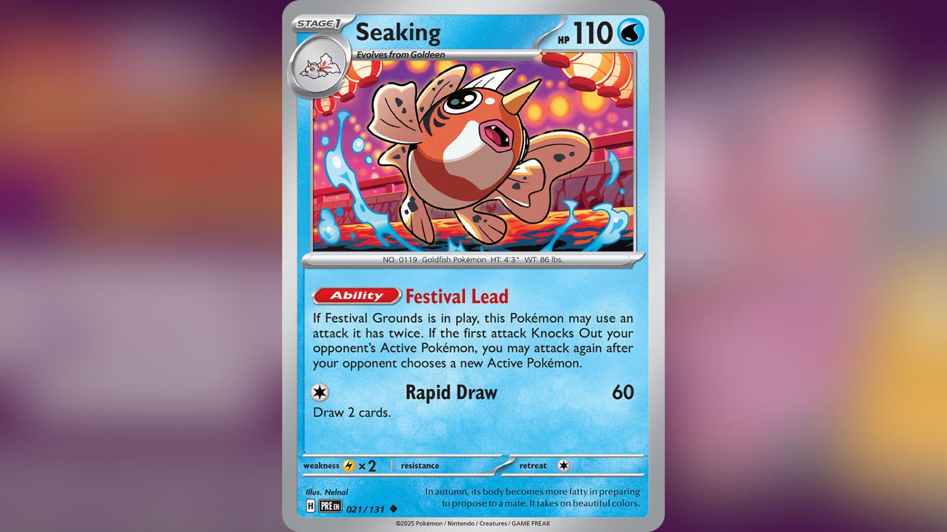 Seaking (Image via TPC)