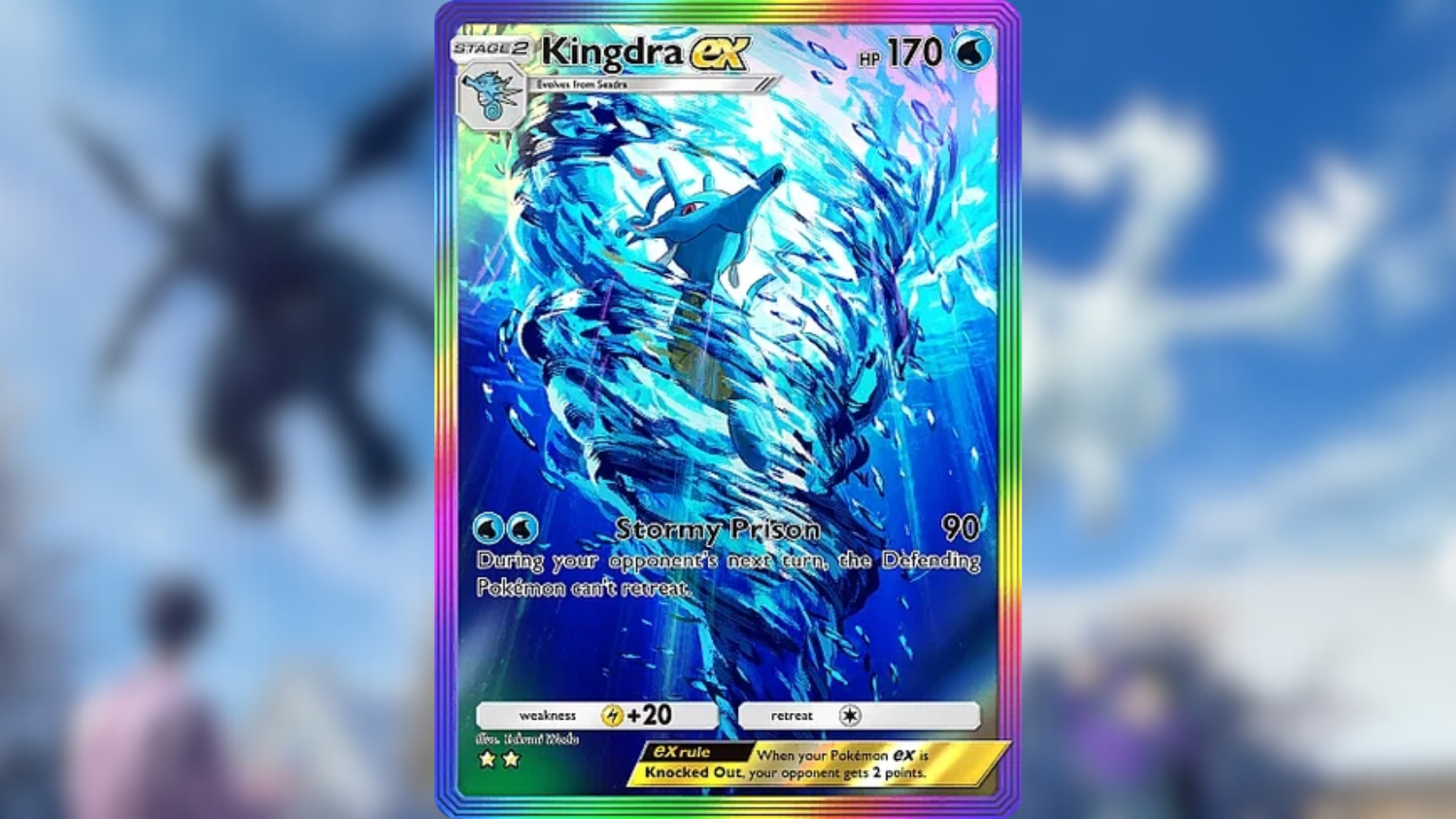 Stir the waves (Image via The Pokemon Company)