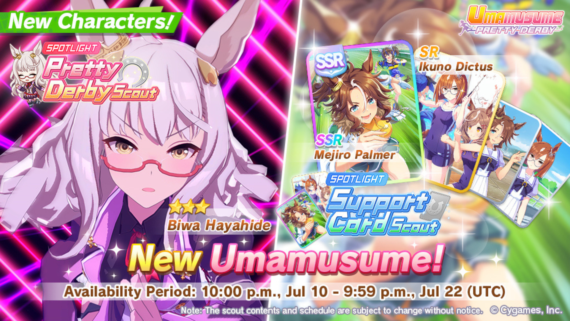 The new SSR Mejiro Palmer Support Card (Image via Cygames Inc.)