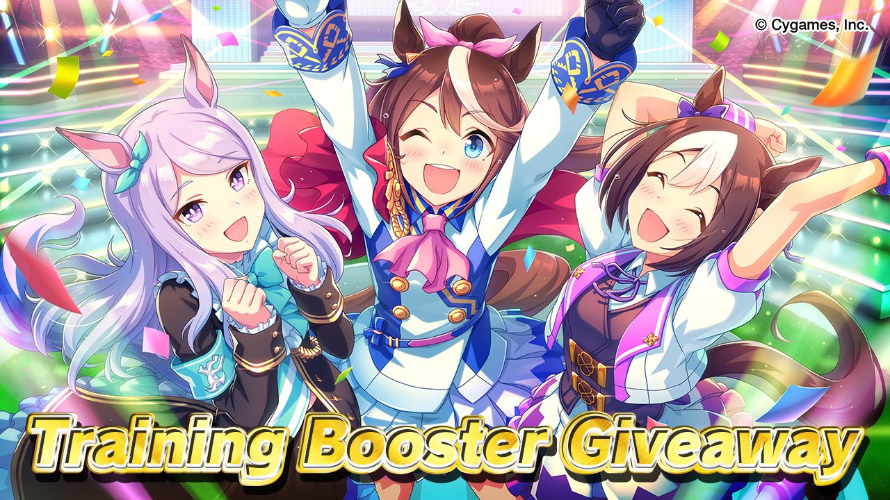 Training Booster Giveaway 3000 Carats (Image via Cygames Inc.)
