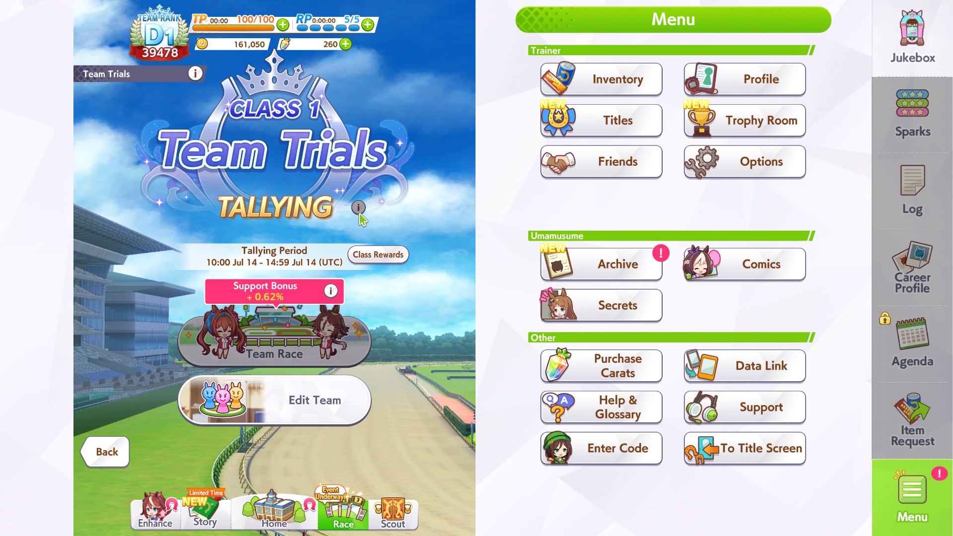 Find the top players in Team Trials