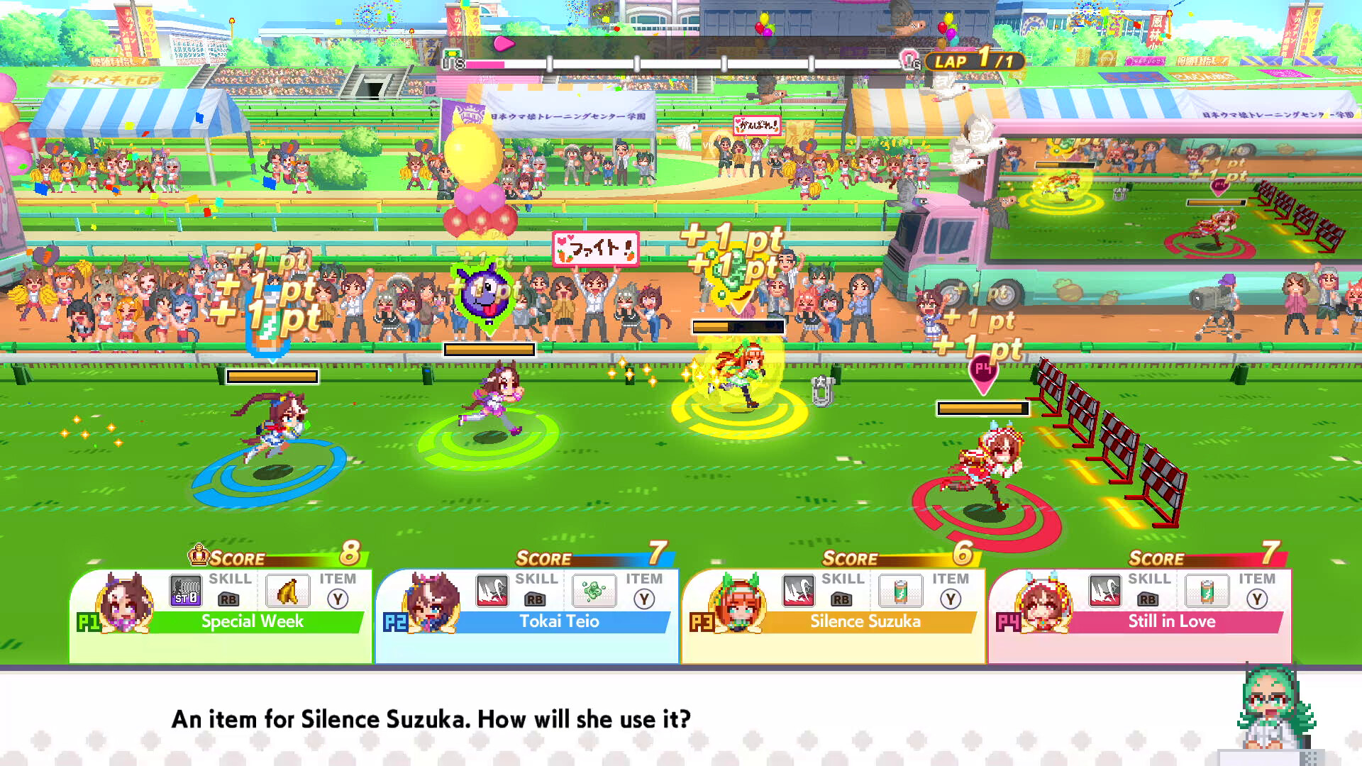 Umamusume Pretty Derby Part Dash