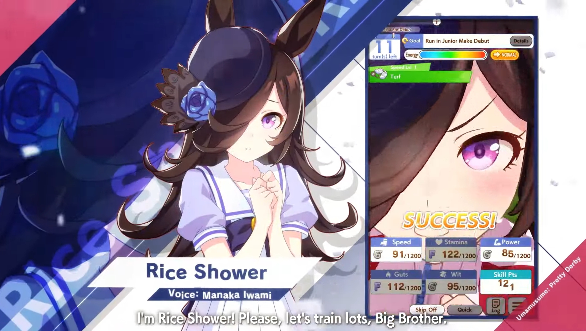 Rice Shower