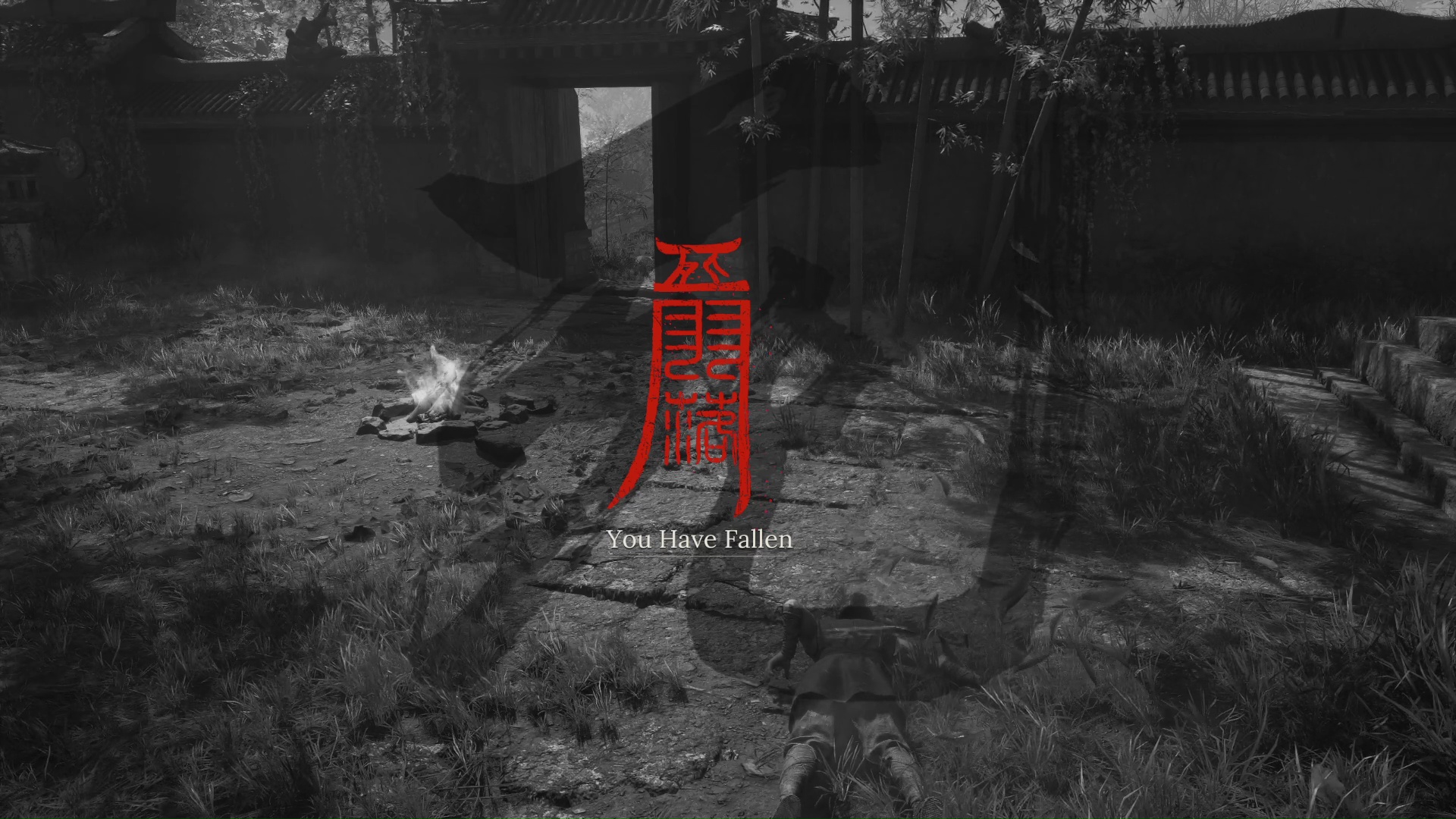 Wuchang Fallen Feathers What Happens When You Die?