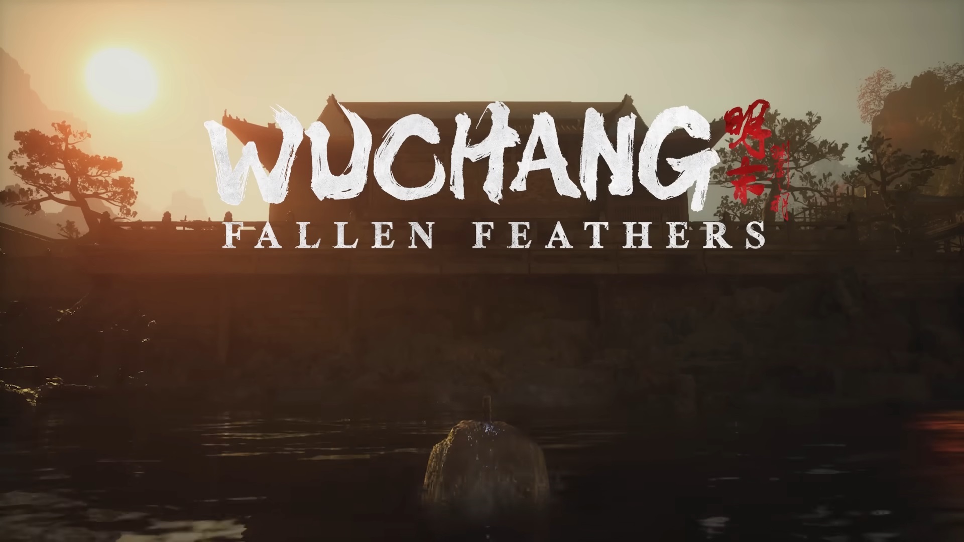 Picture of Wuchang Fallen Feathers poster