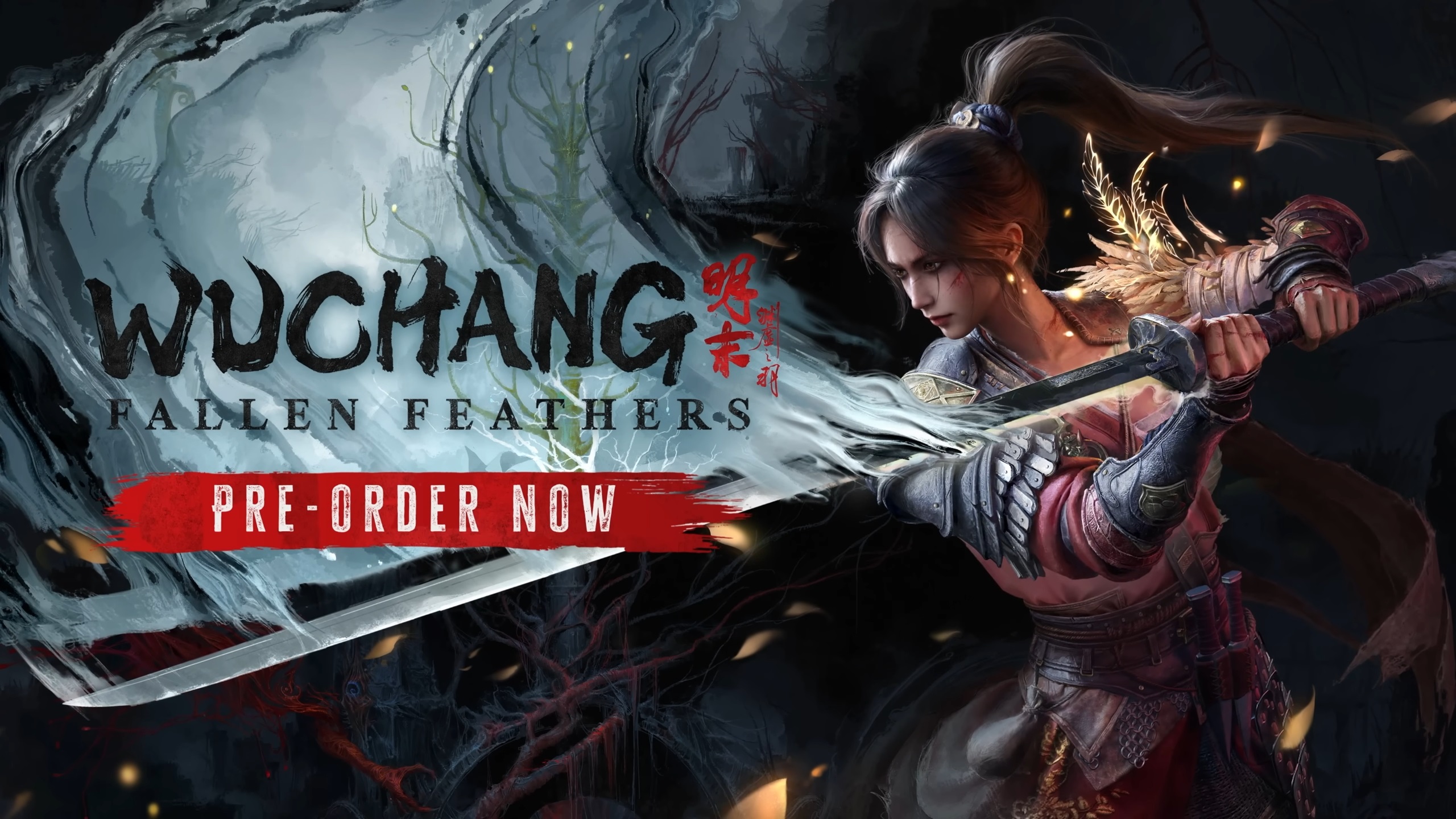 Picture of Wuchang: Fallen Feathers poster