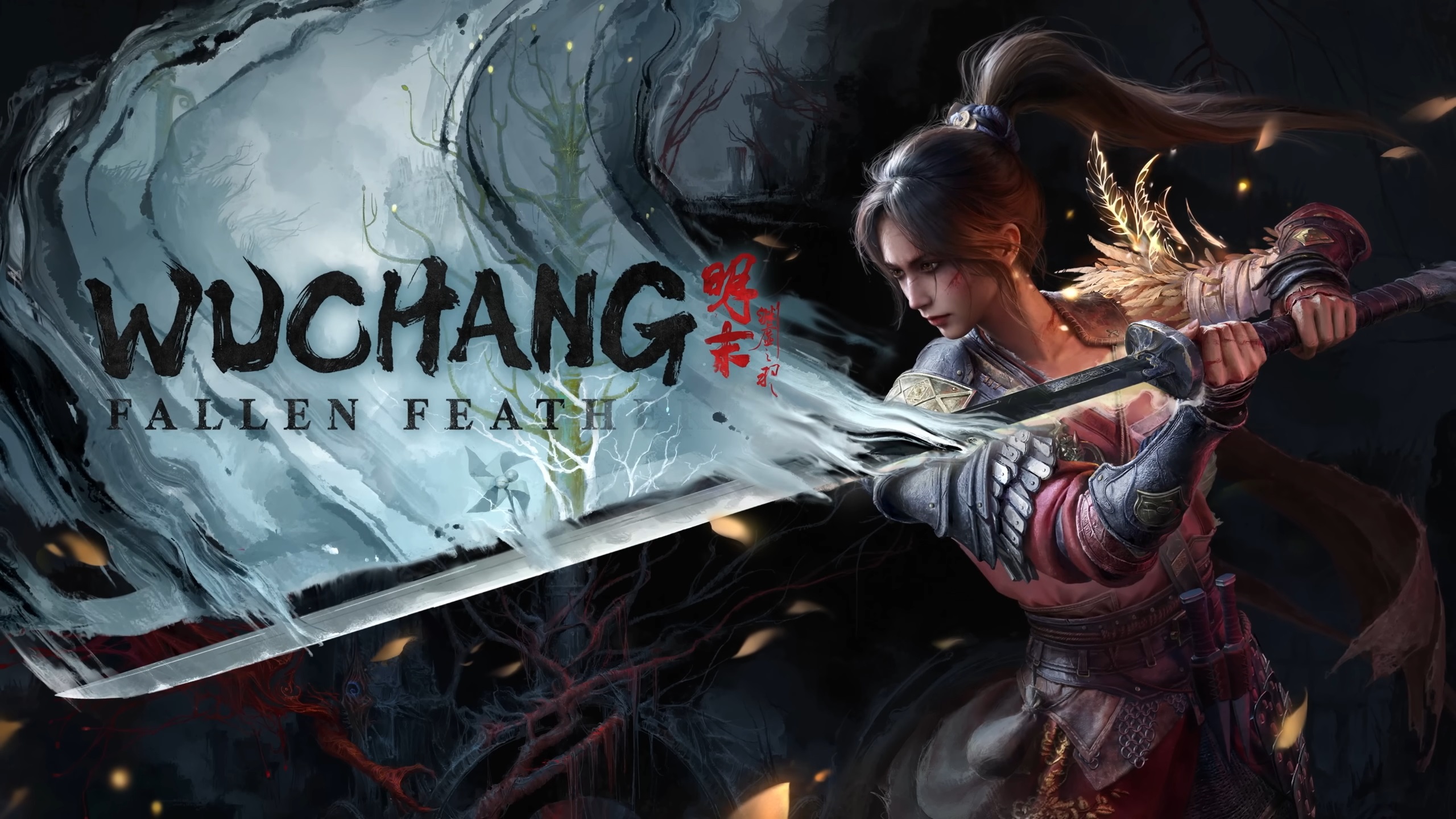 Picture of Wuchang Fallen Feathers poster