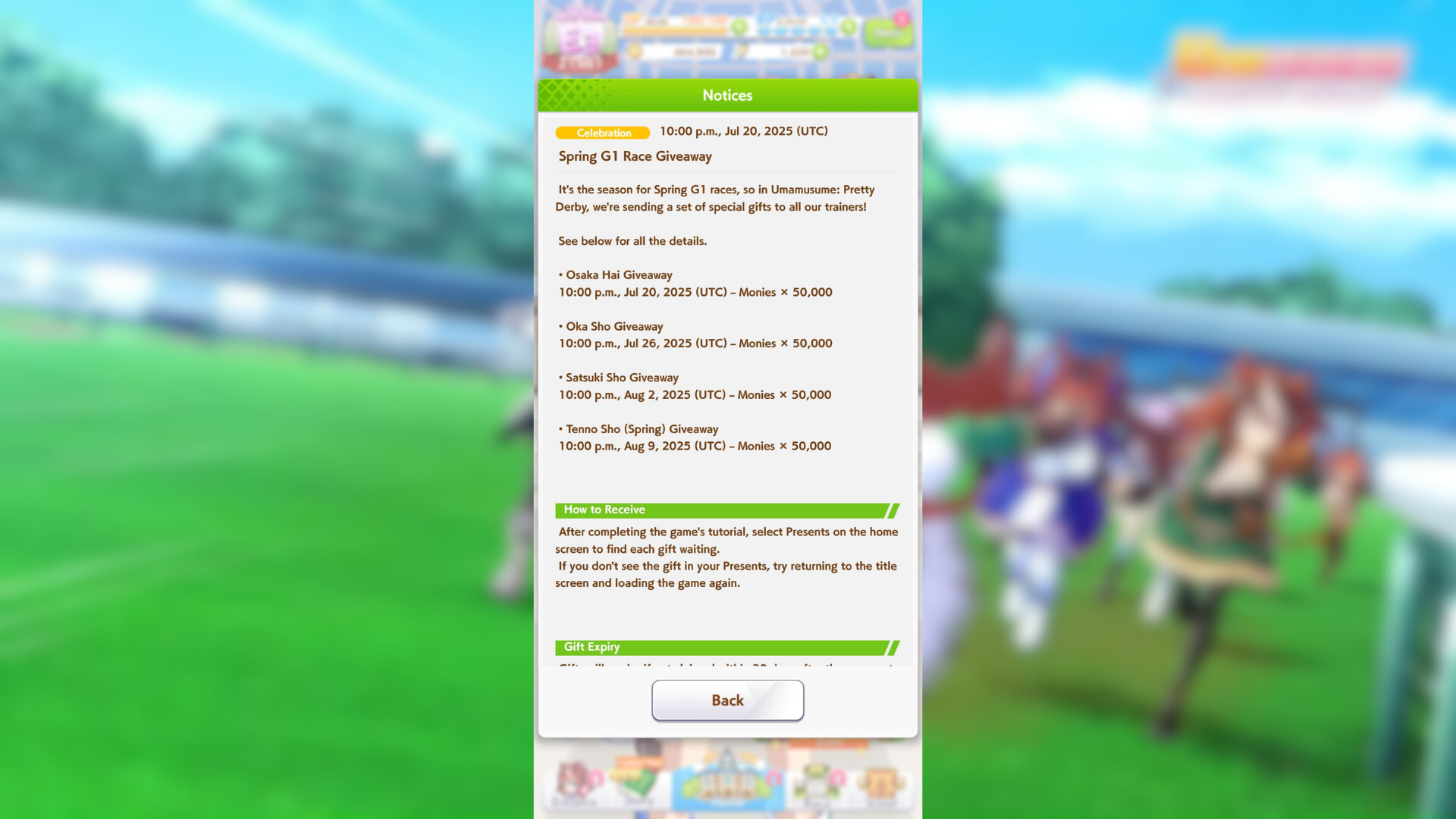 You can check the notice for more information about the giveaway (Image via Cygames Inc.)