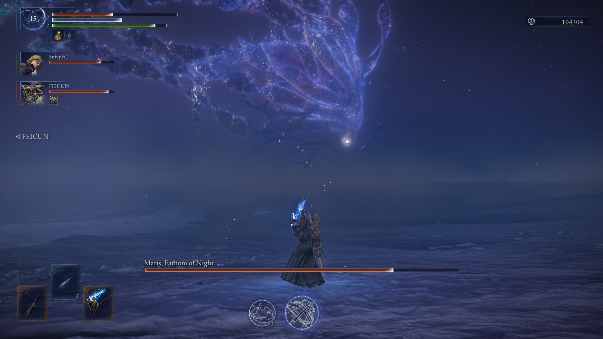 Elden Ring Nightreign (Image via FromSoftware)