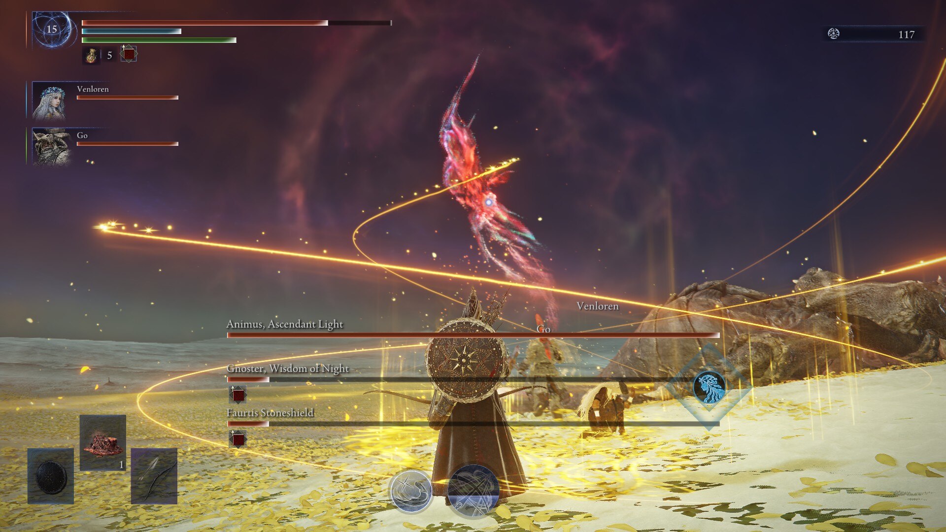 Enhanced Sentient Pest in Elden Ring Nightreign (Image via FromSoftware)
