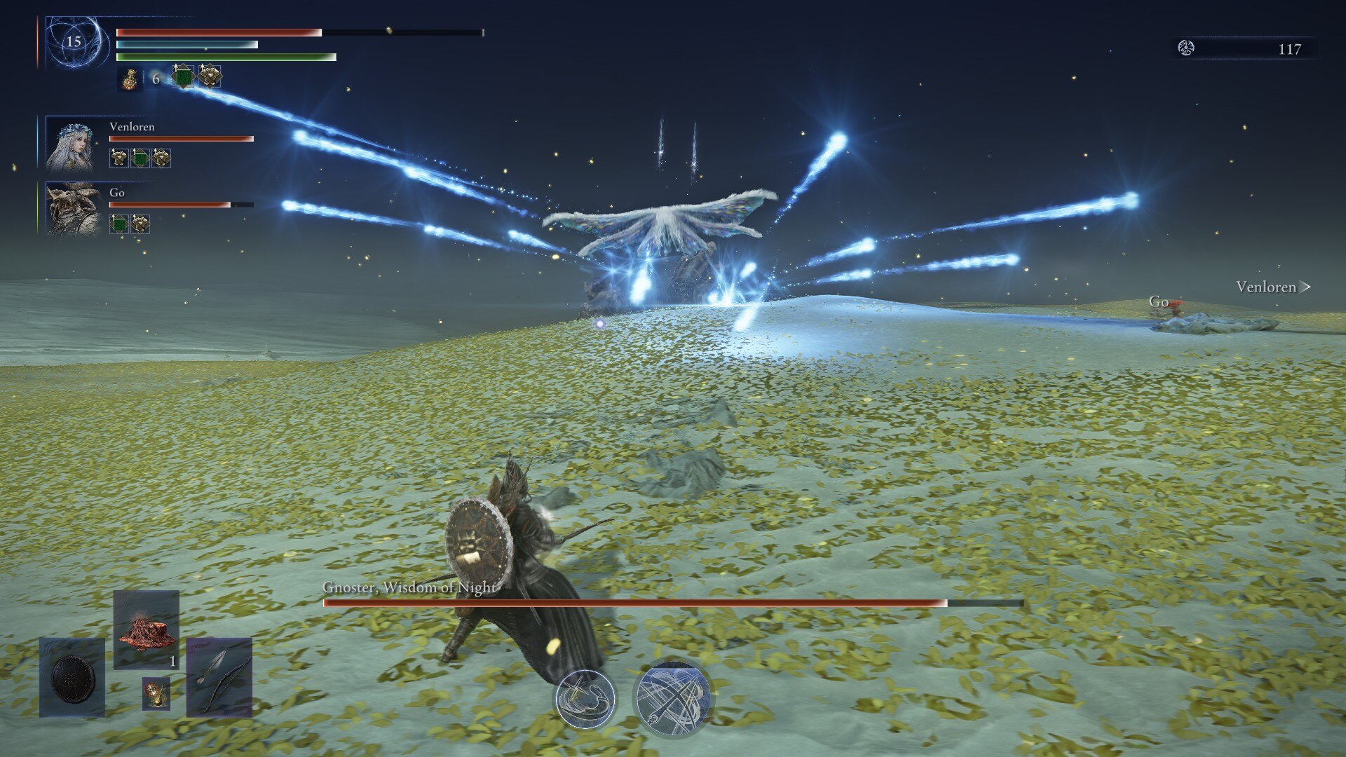 Elden Ring Nightreign (Image via FromSoftware)