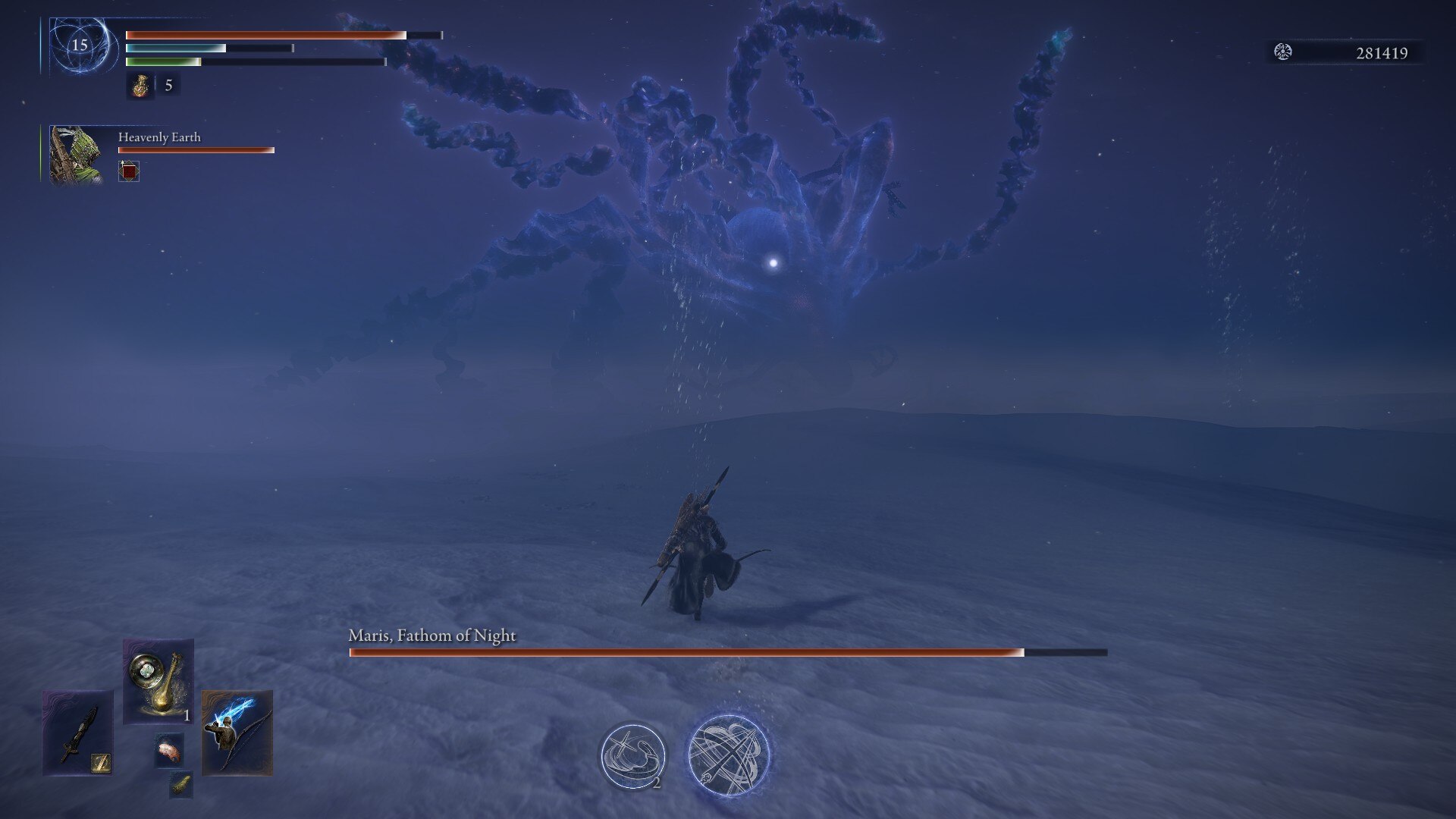Elden Ring Nightreign (Image via FromSoftware)