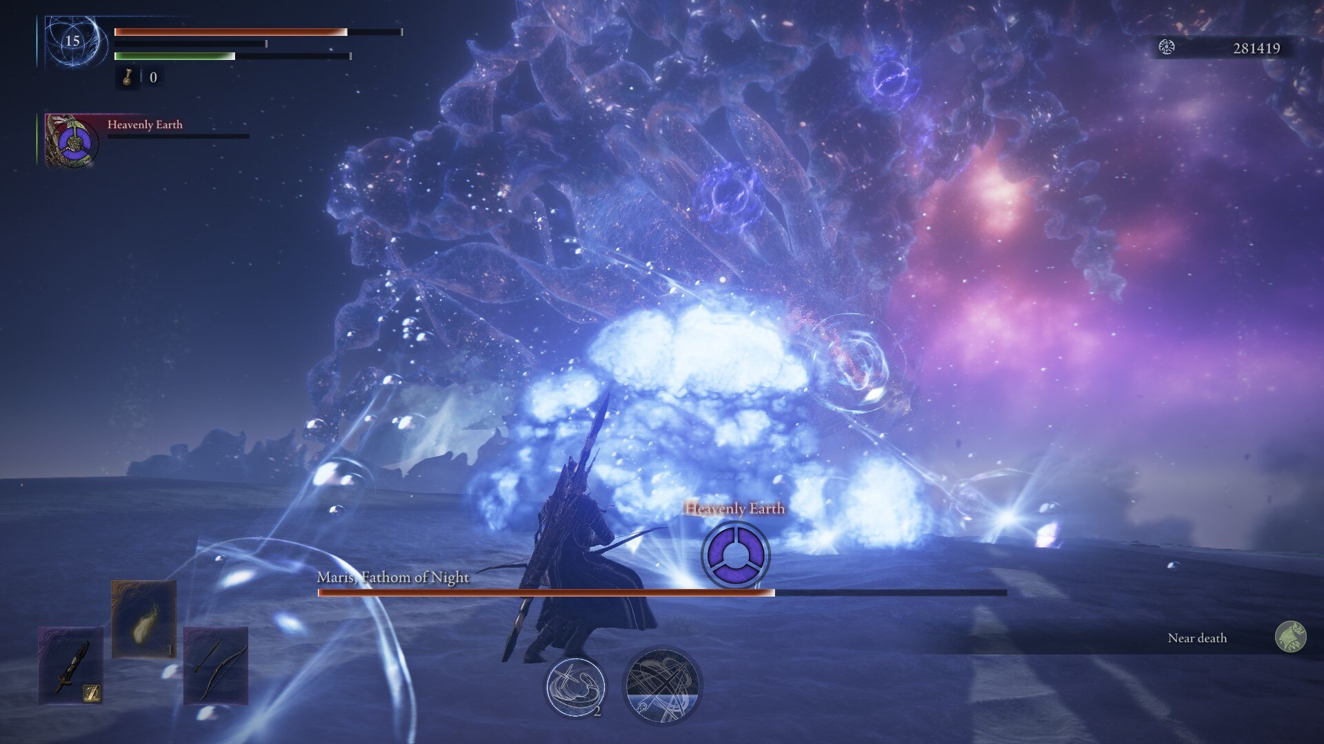 Elden Ring Nightreign (Image via FromSoftware)