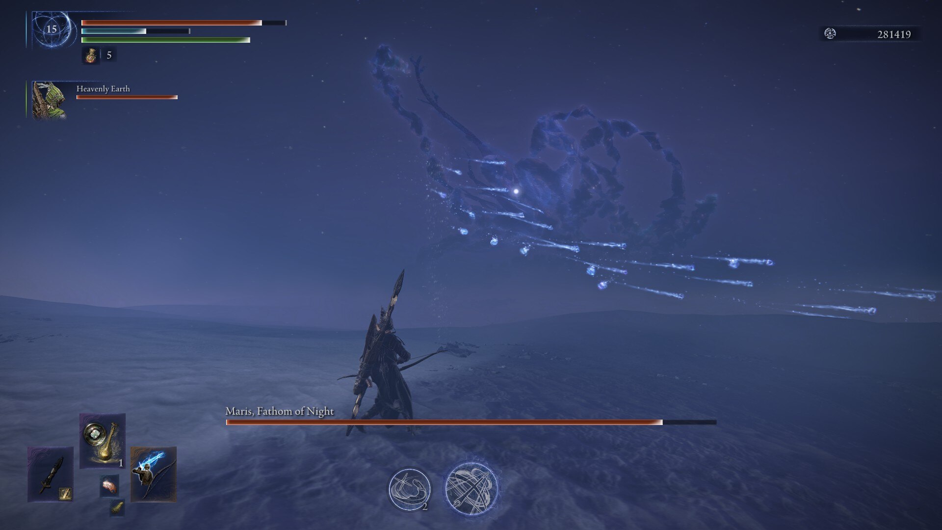 Elden Ring Nightreign (Image via FromSoftware)