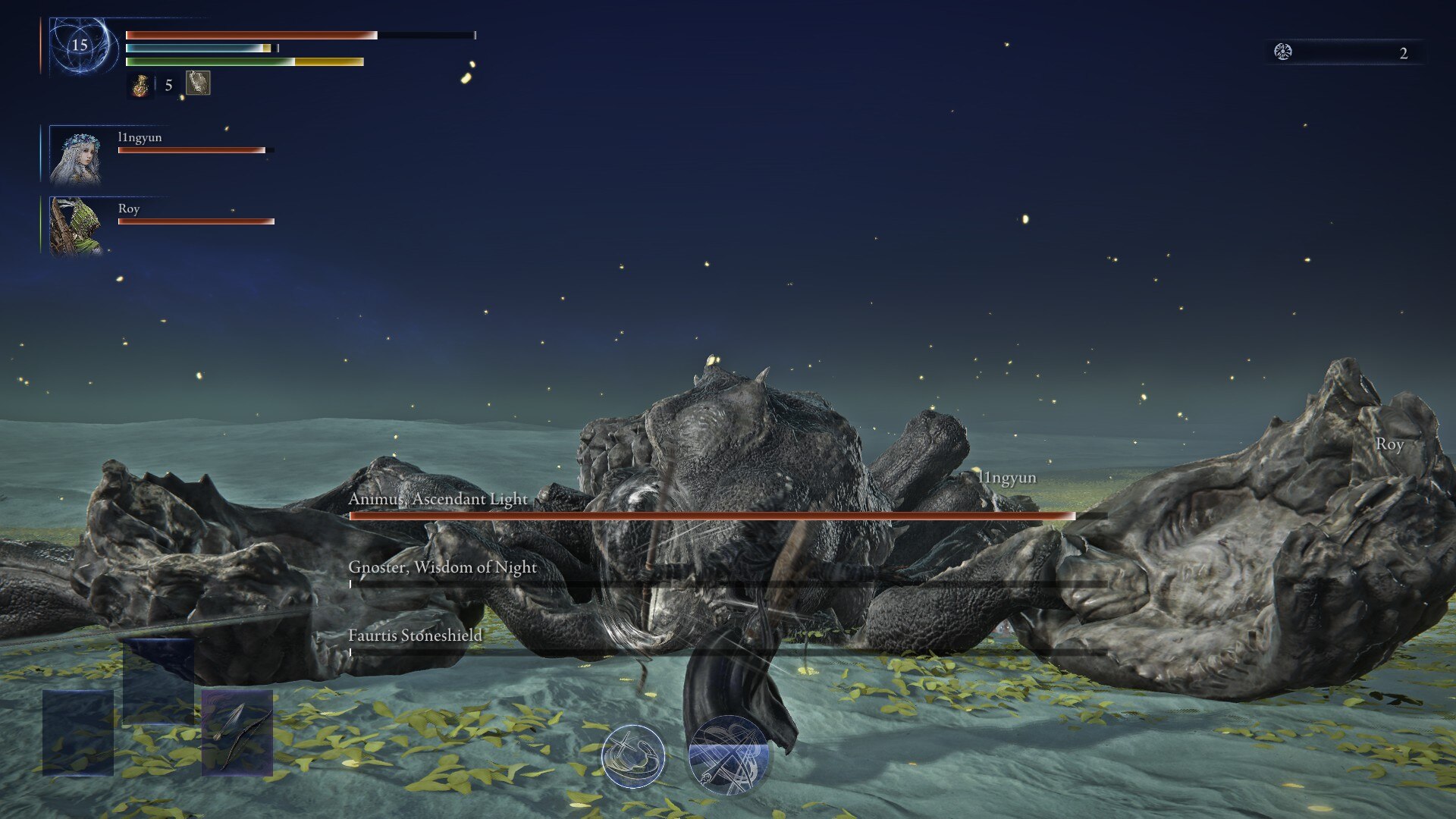 Enhanced Sentient Pest in Elden Ring Nightreign (Image via FromSoftware)