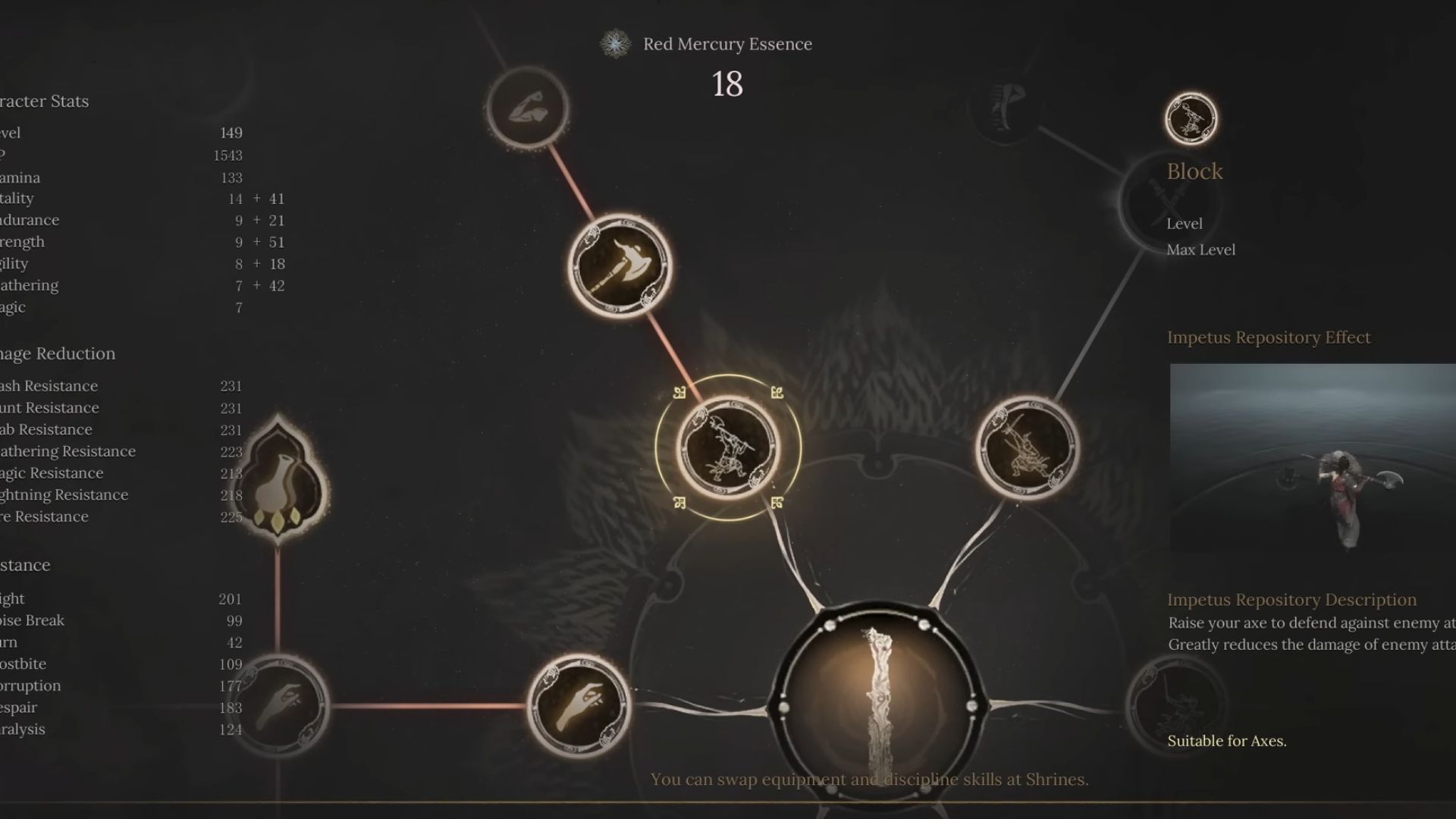 Block Discipline Wuchang Fallen Feathers