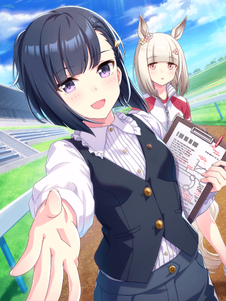 Aoi Kiryuin Support Card - Umamusume Pretty Derby