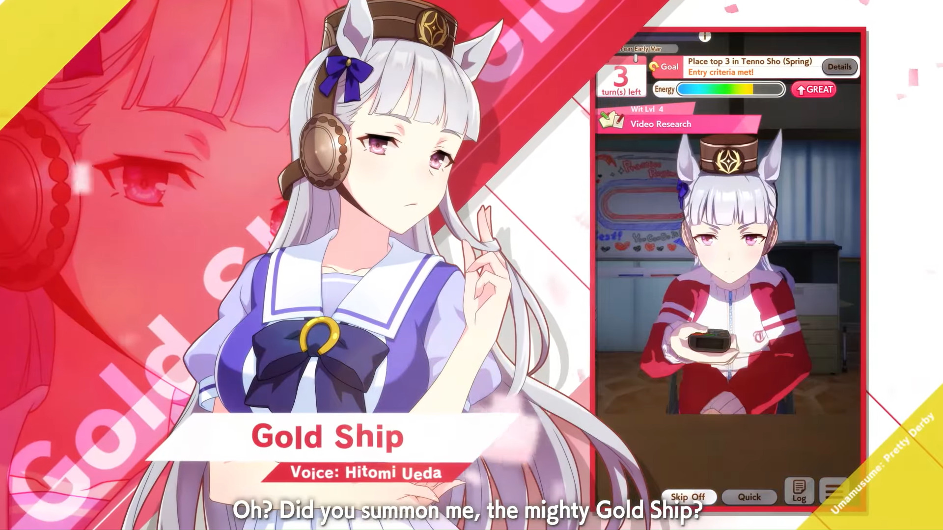 The Gold Ship Support Card gets you this skill (Image via Cygames Inc.)