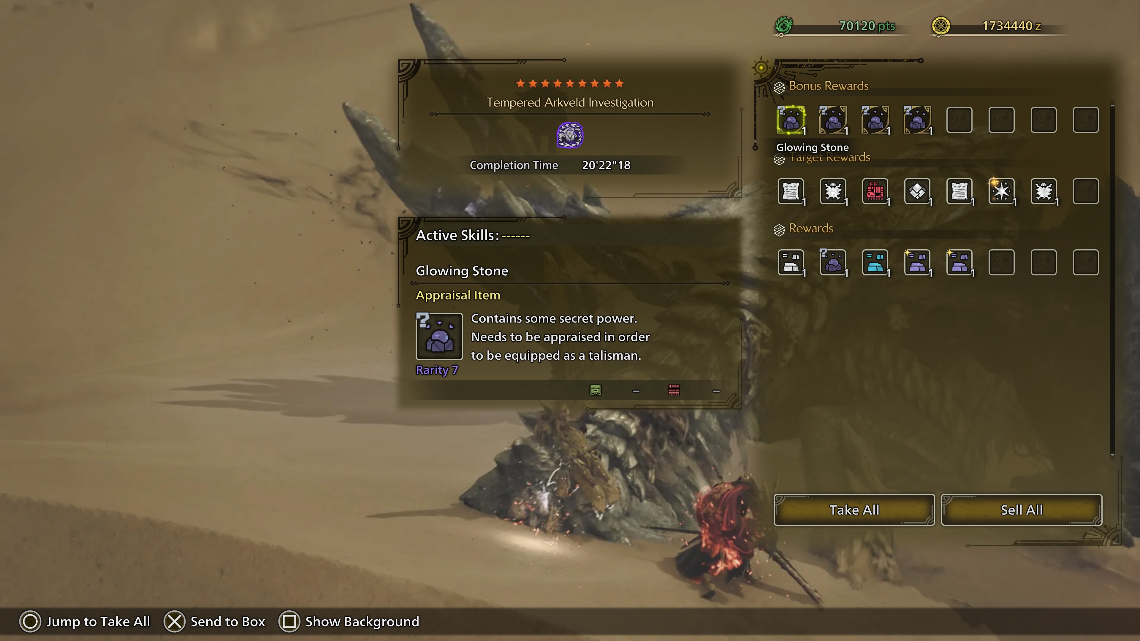 Monster Hunter Wilds (Image via Capcom)