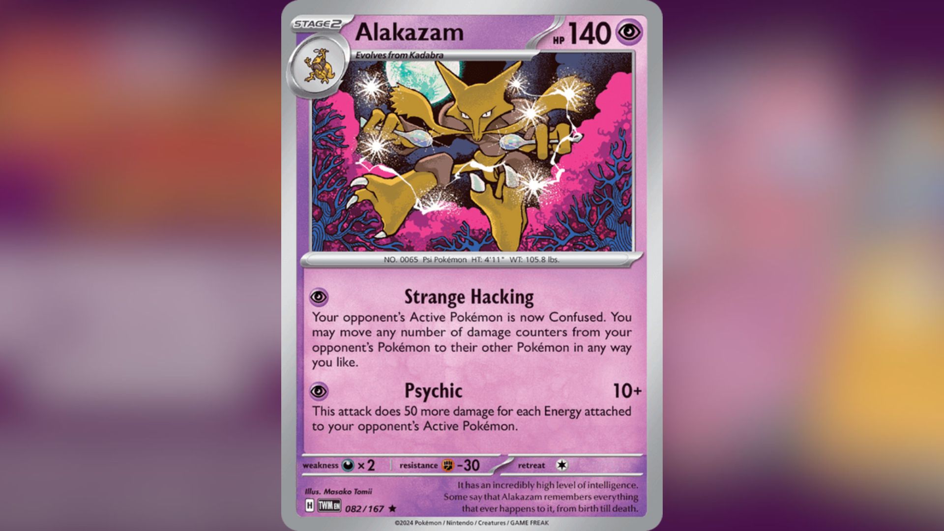 Alakazam (Image via TPC)