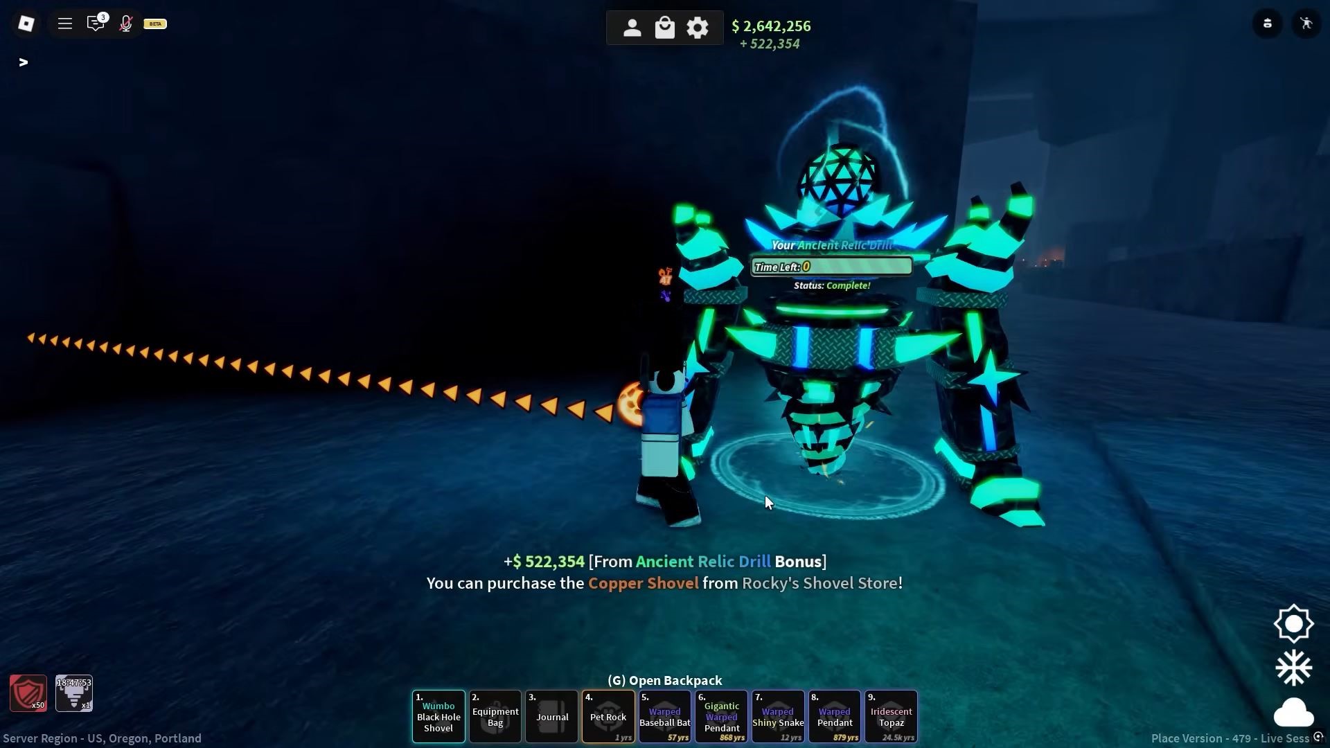 Ancient Relic Drills (Image via Roblox Corporation)