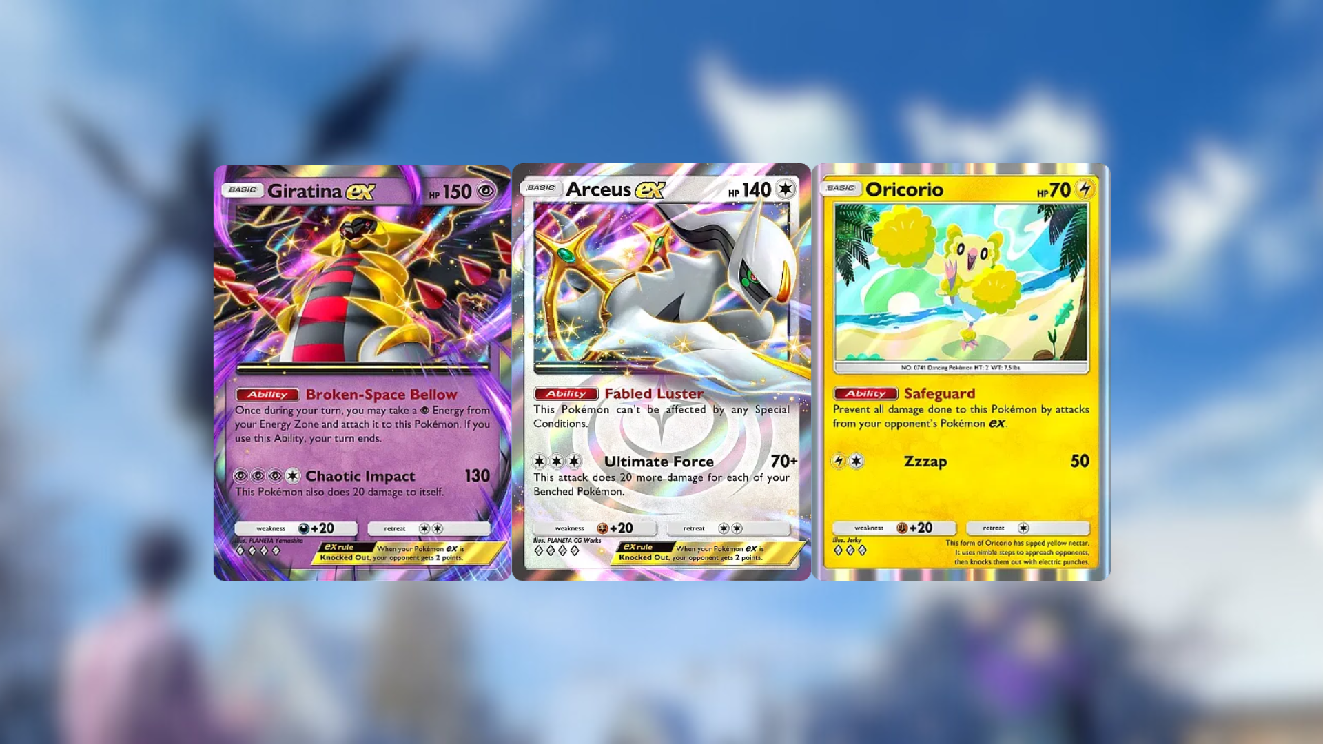 Arceus ex is still relevant (Image via The Pokemon Company)