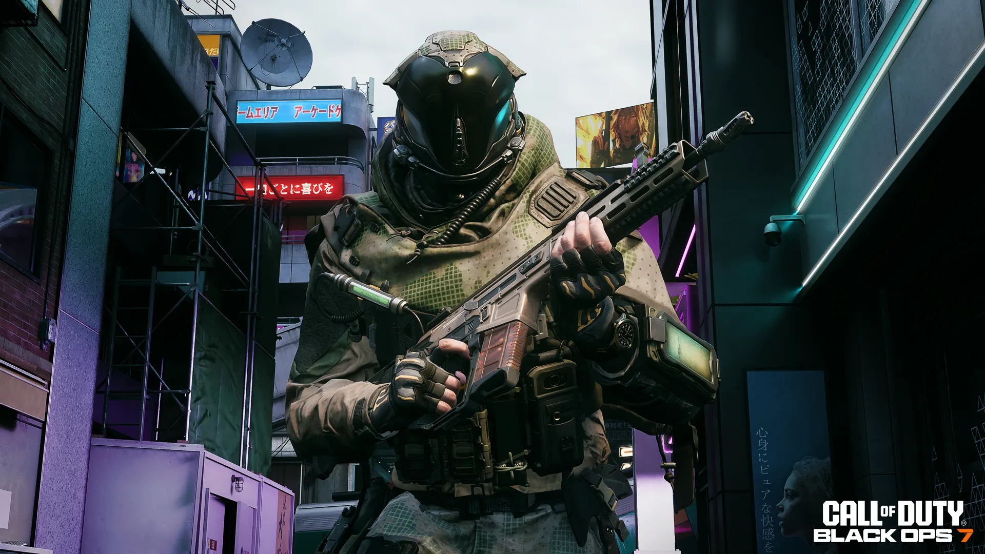 An Operator with a rifle in the Black Ops 7 Beta