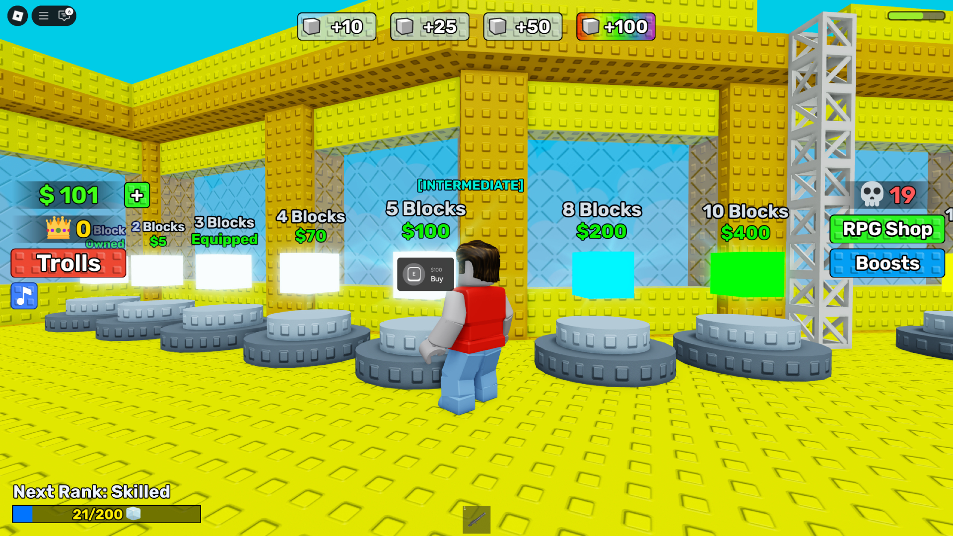 Boosts (Image via Roblox Corporation)