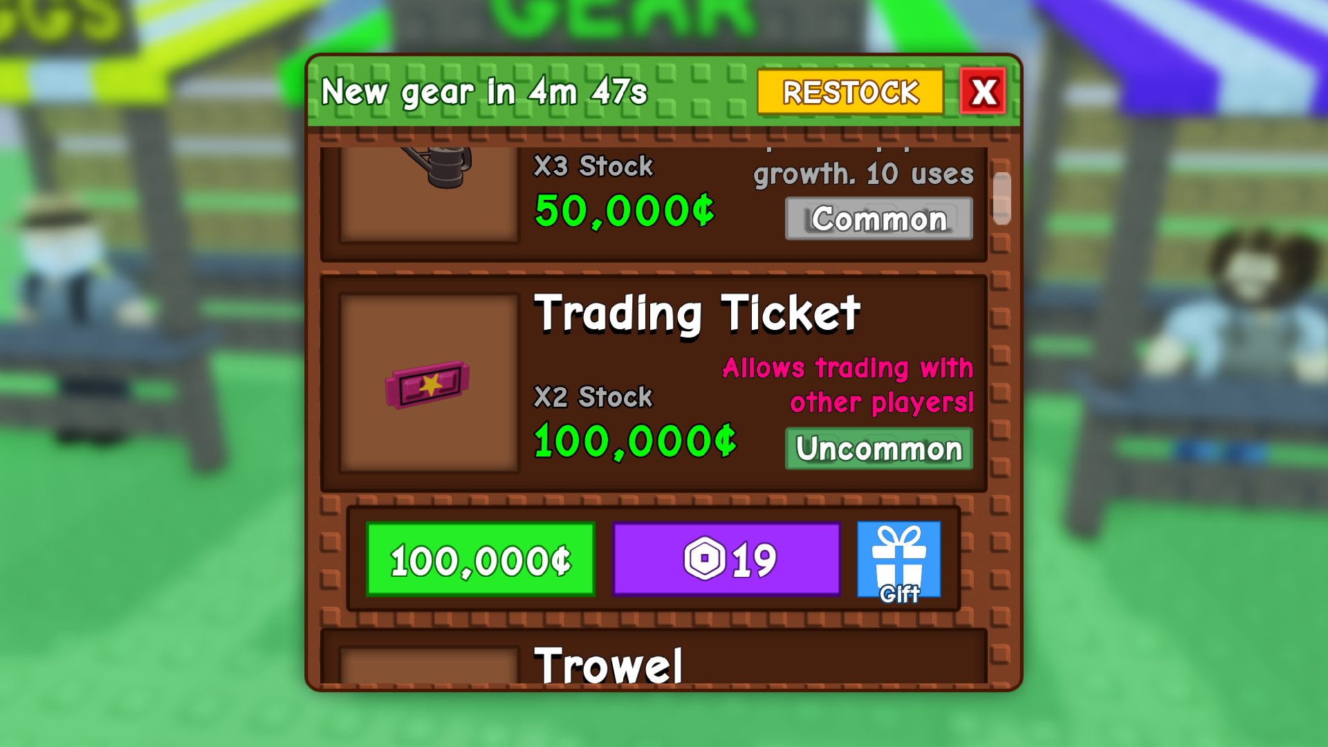Buy it from the Gear Shop (Image via Roblox Corporation)