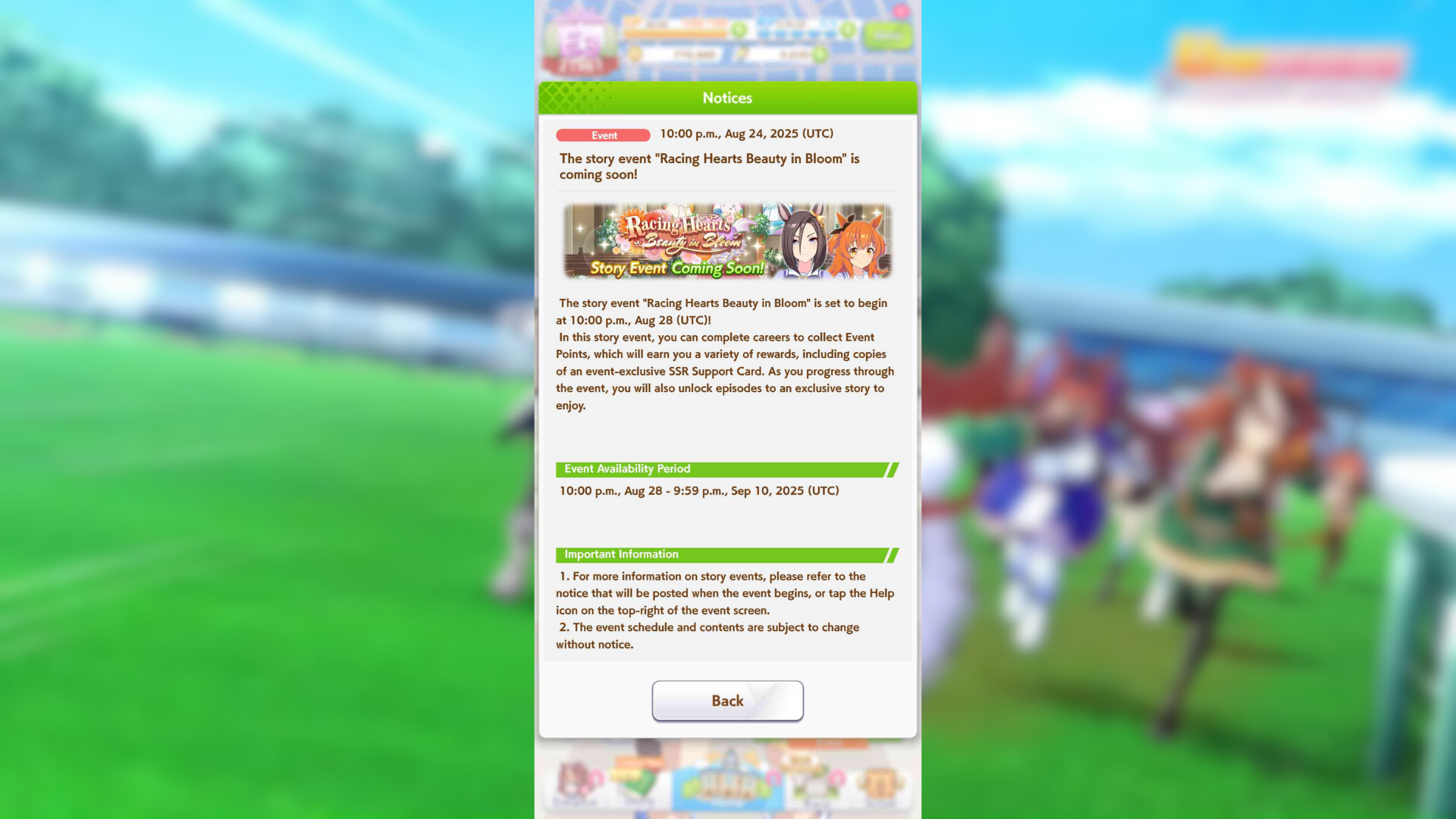 Check the in-game notice for updates (Image via Cygames Inc.)