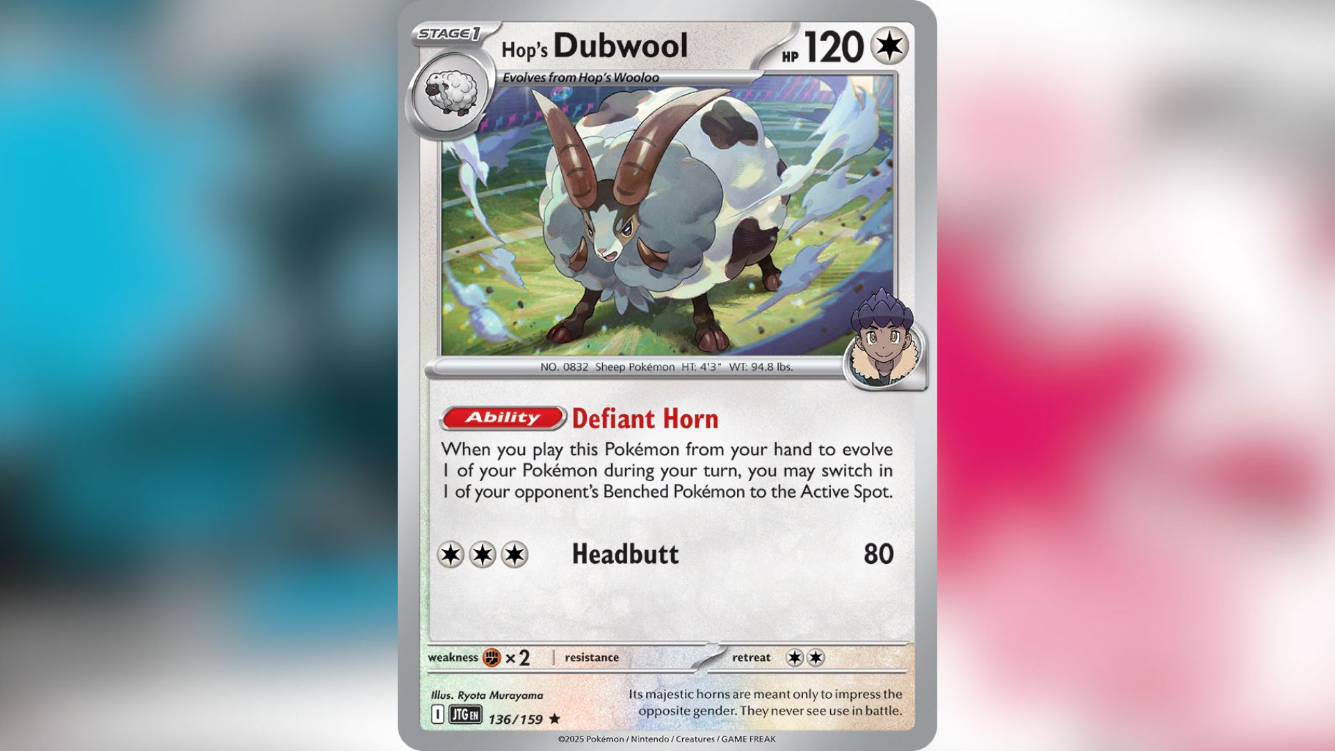 Hop's Dubwool (Image via TPC)