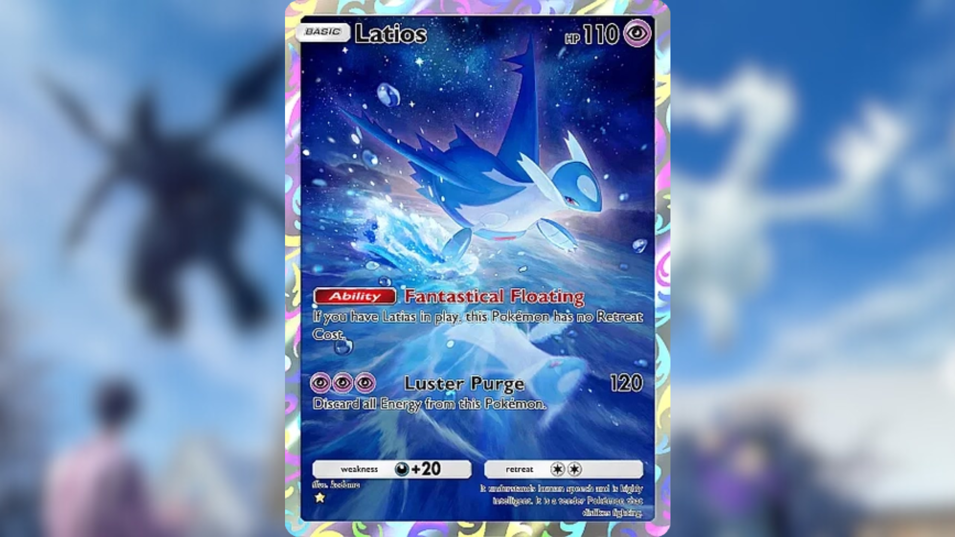Latios (Image via The Pokemon Company) Pokemon TCG Pocket Secluded Springs Best Looking Cards