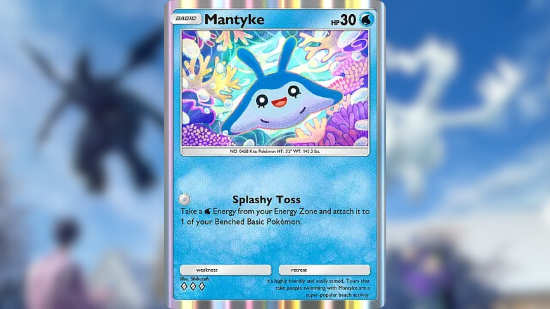 Mantyke (Image via The Pokemon Company)