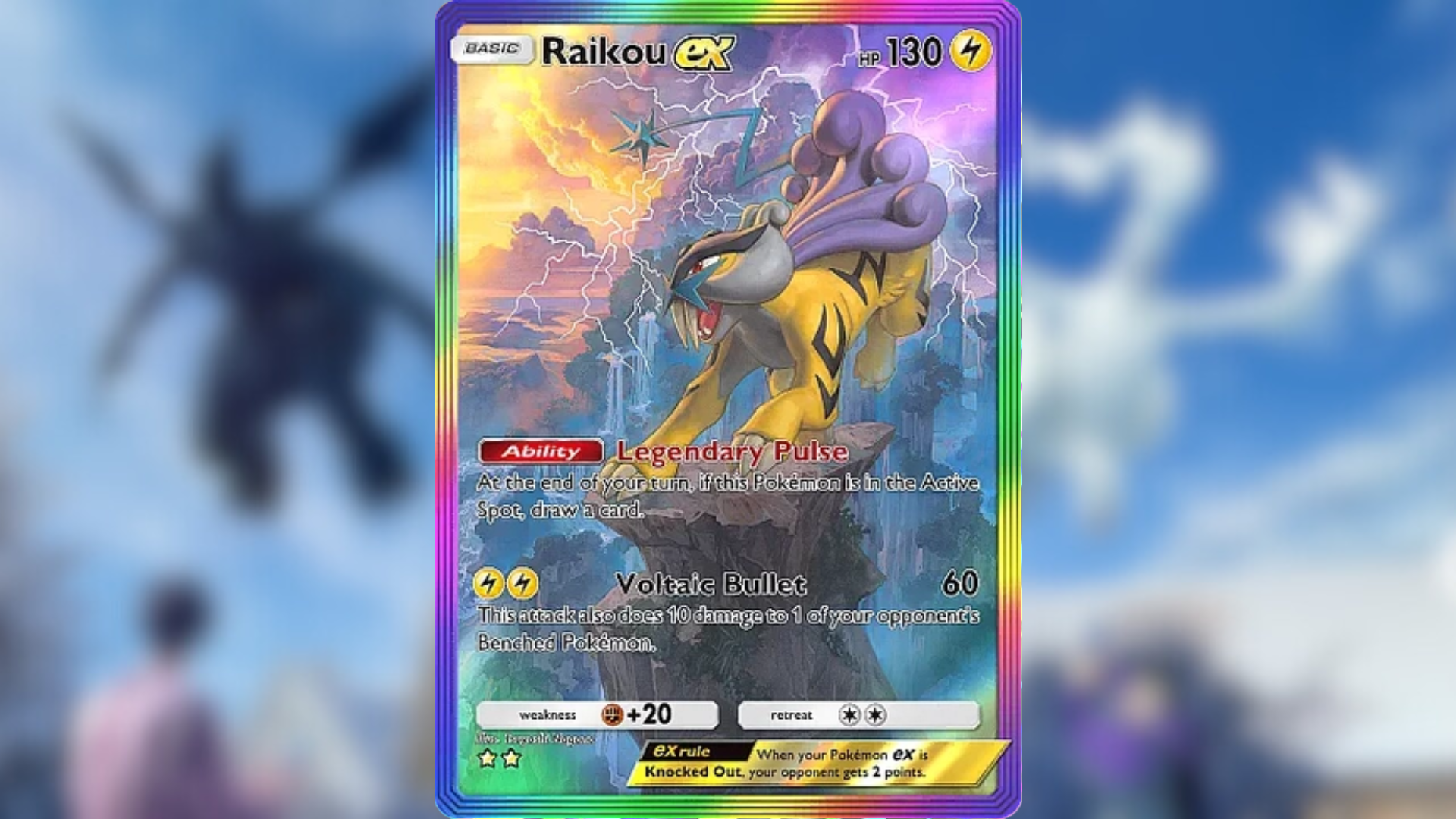 Raikou ex (Image via The Pokemon Company)
