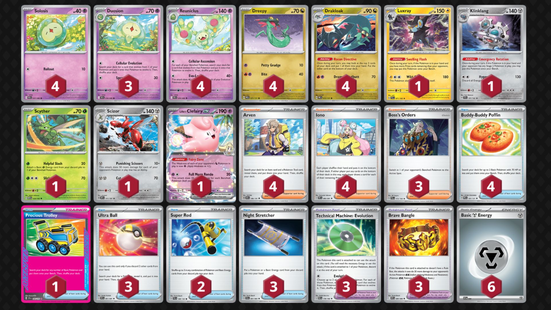 Reuniclus decklist (Image via TPC)