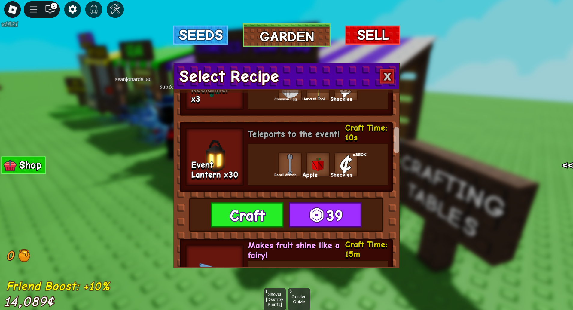 Event Lantern (Image via Roblox Corporation)