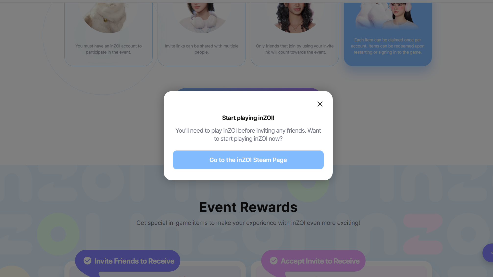 Play the game at least once to generate an invite referral code (Image via Krafton)