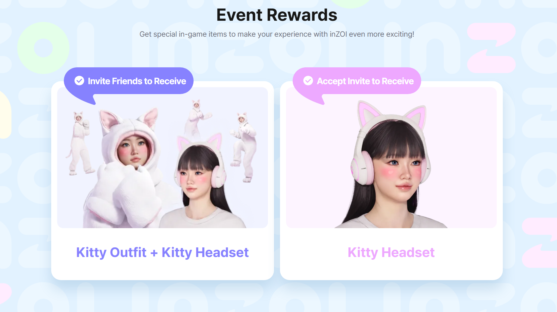 Earn Exclusive Rewards for inviting friends (Image via Krafton)